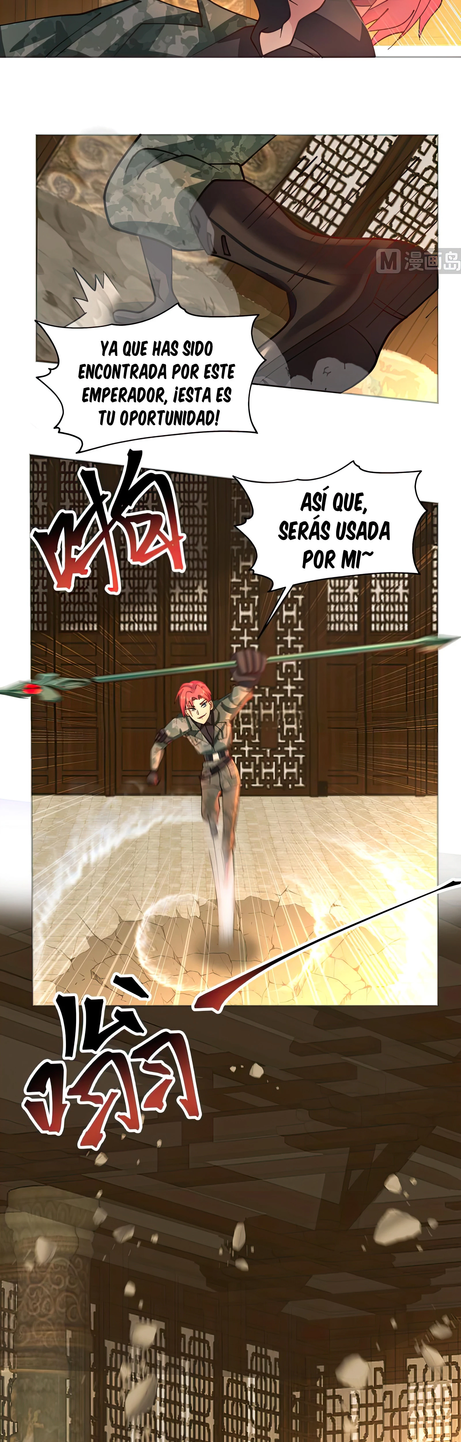 Tengo el cuerpo del dragon capítulo 492, página 13