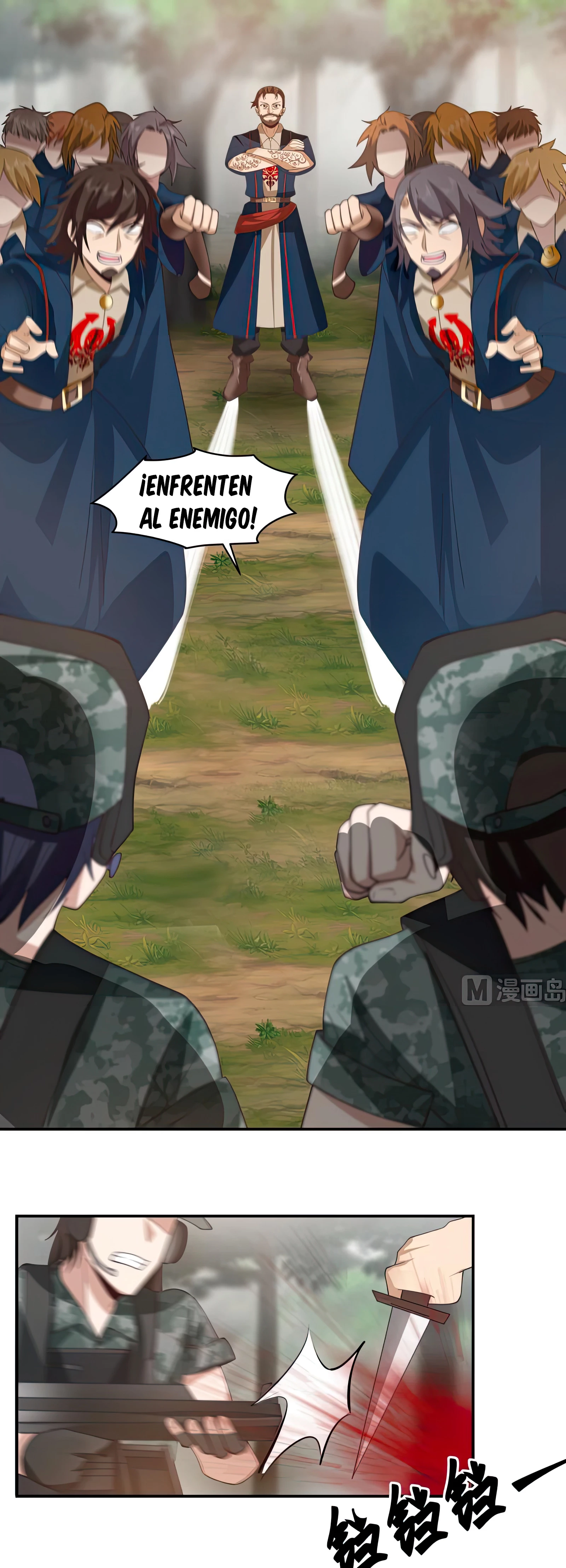 Tengo el cuerpo del dragon capítulo 494, página 11