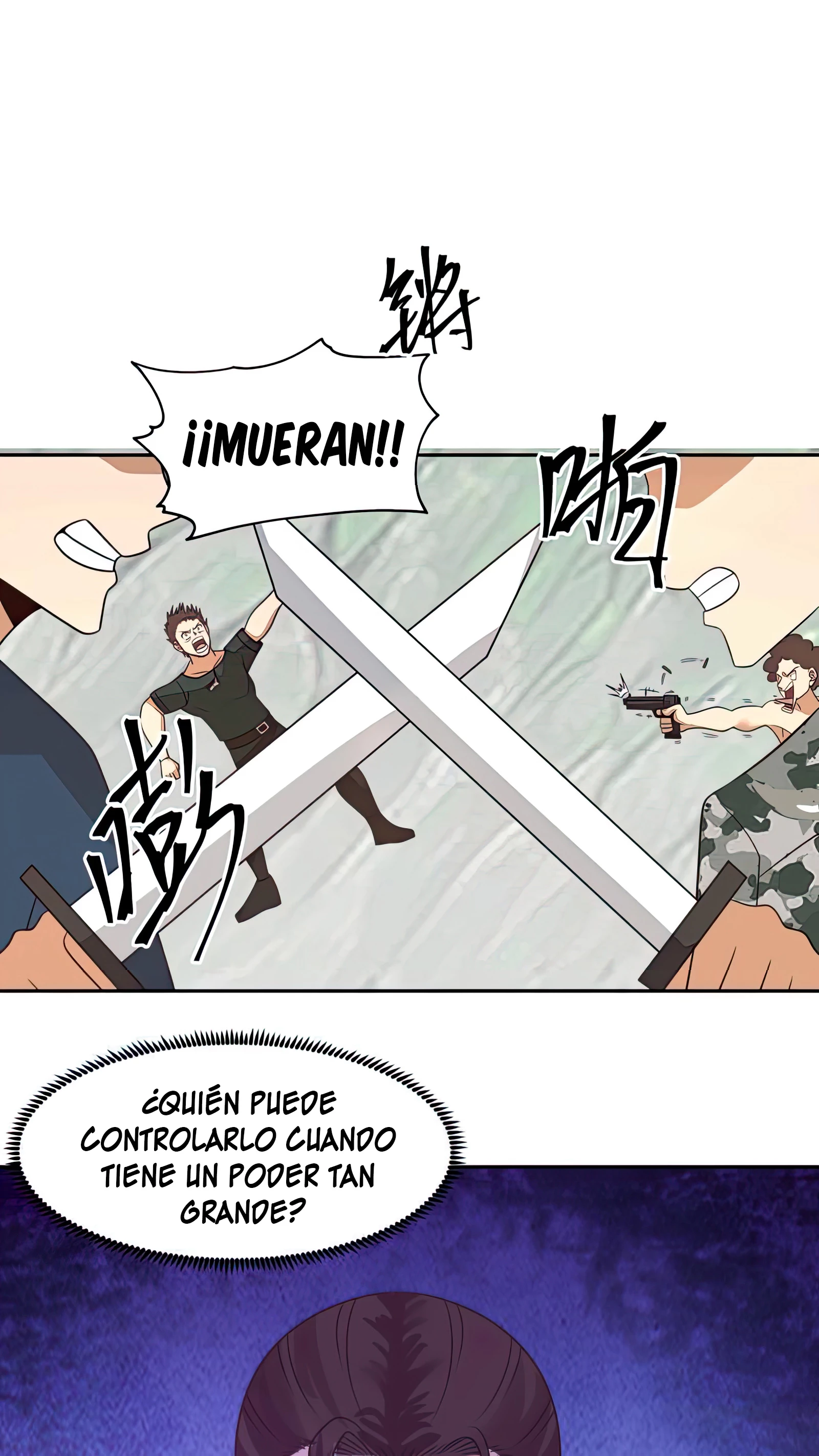 Tengo el cuerpo del dragon capítulo 495, página 14