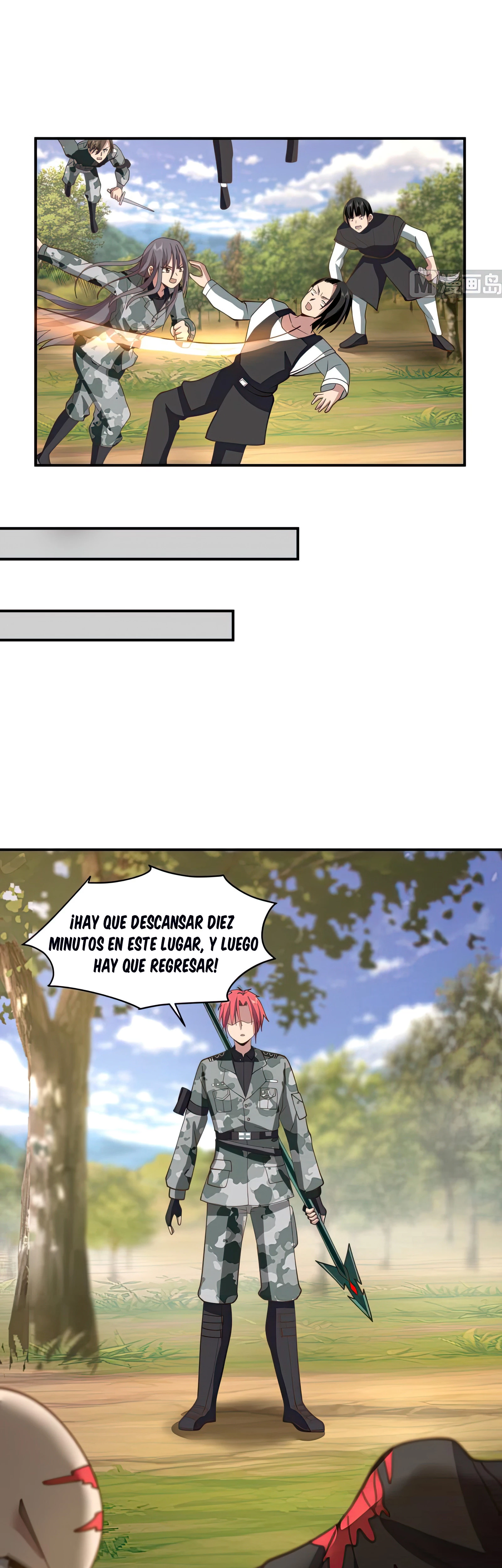Tengo el cuerpo del dragon capítulo 498, página 7
