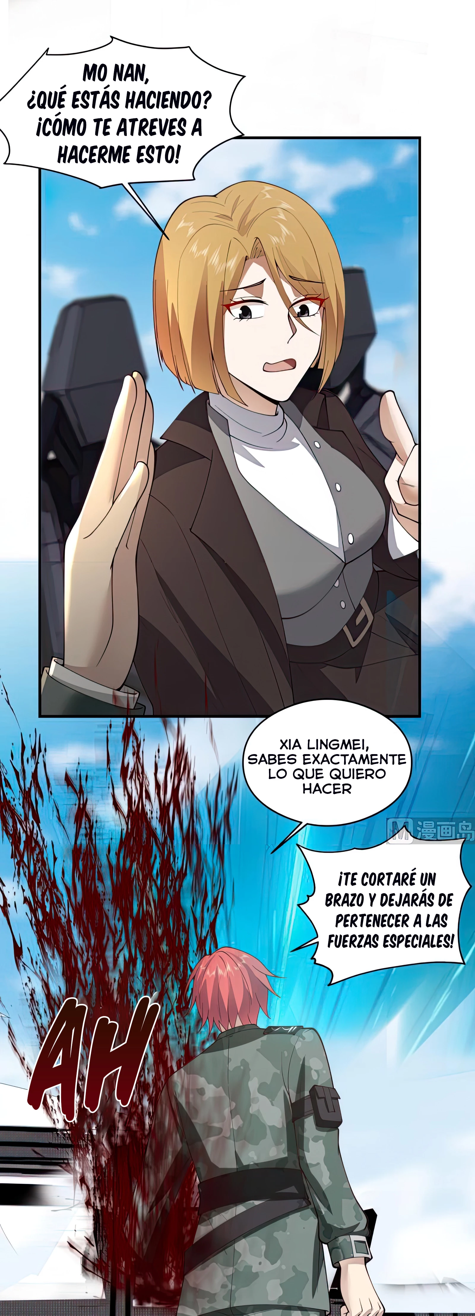 Tengo el cuerpo del dragon capítulo 499, página 13