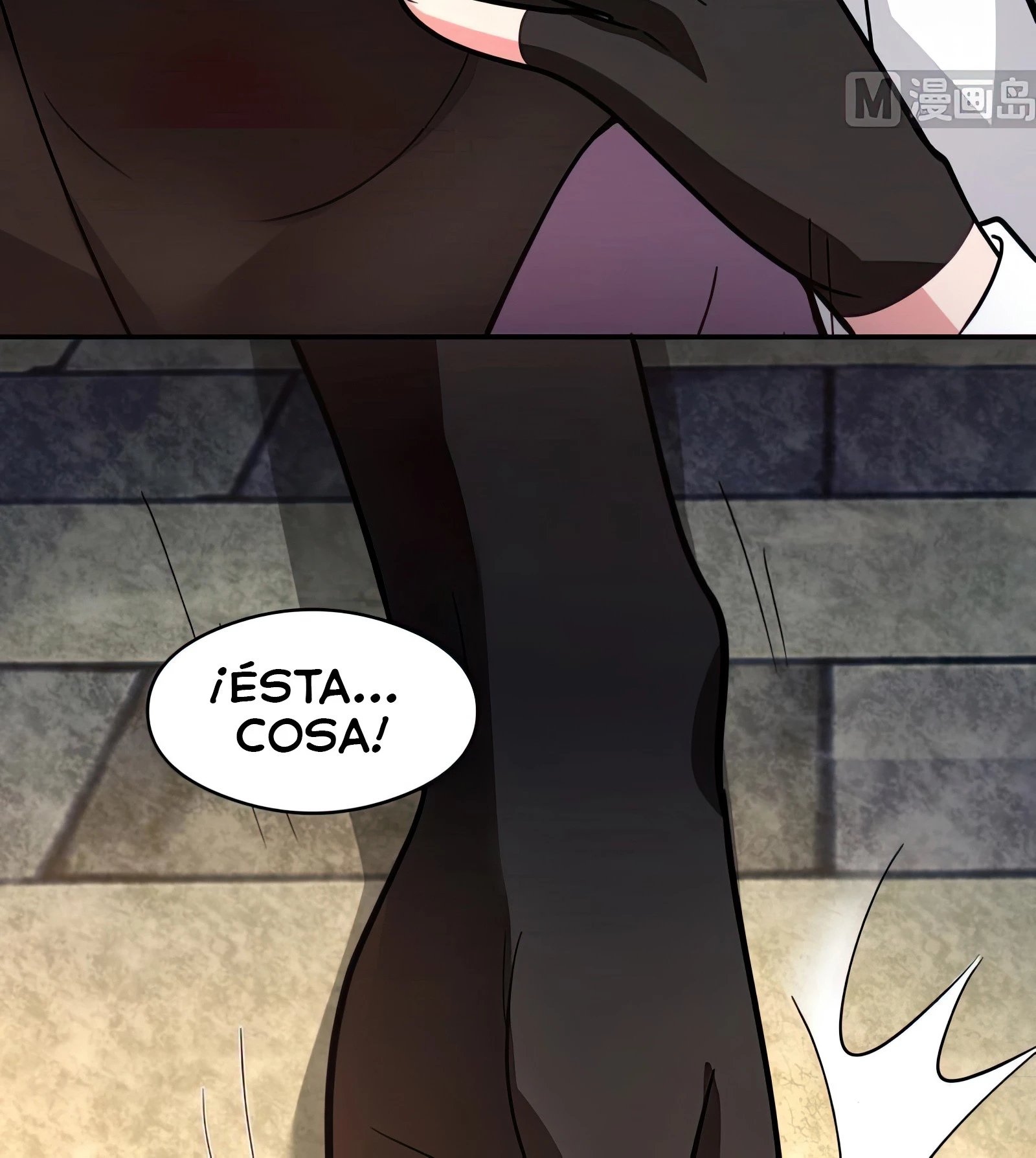 Tengo el cuerpo del dragon capítulo 502, página 6