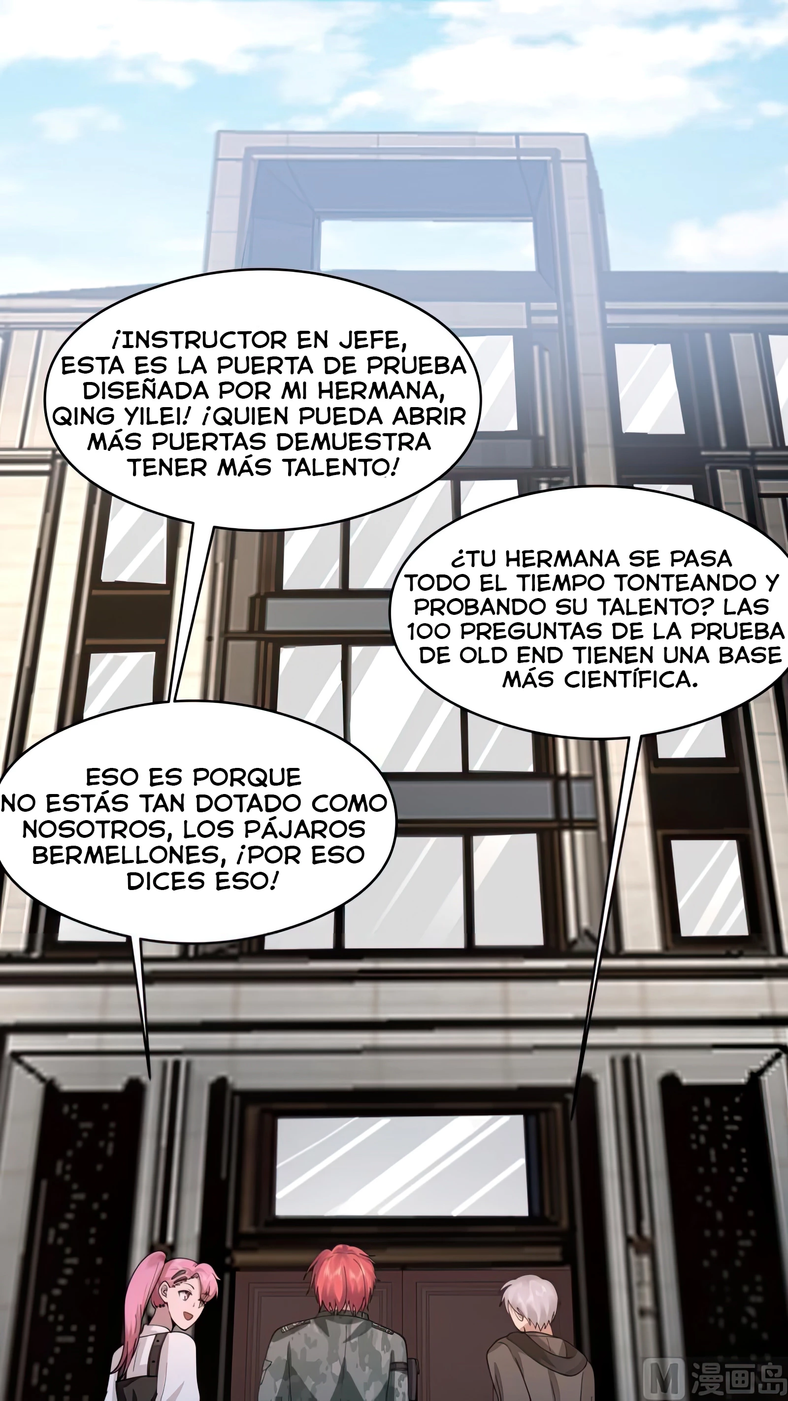 Tengo el cuerpo del dragon capítulo 503, página 2