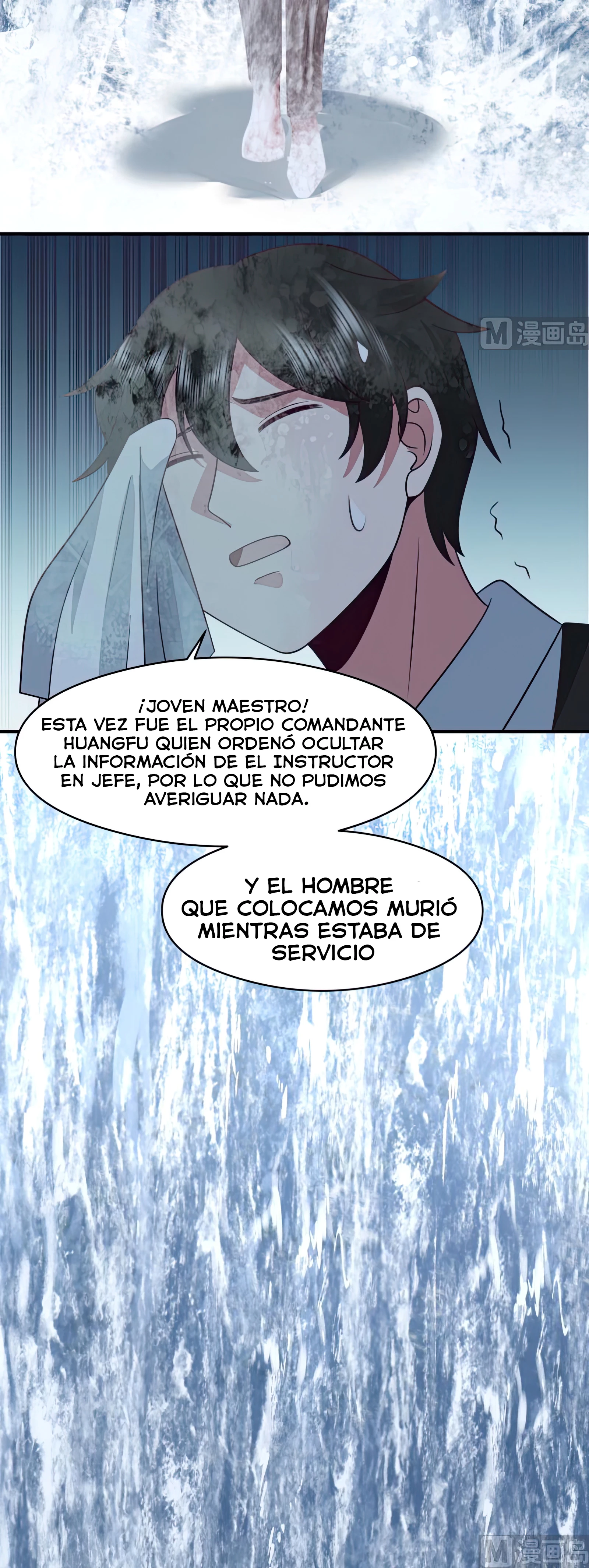 Tengo el cuerpo del dragon capítulo 503, página 11