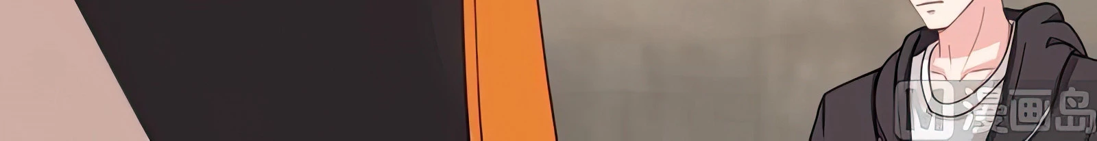 Tengo el cuerpo del dragon capítulo 504, página 13