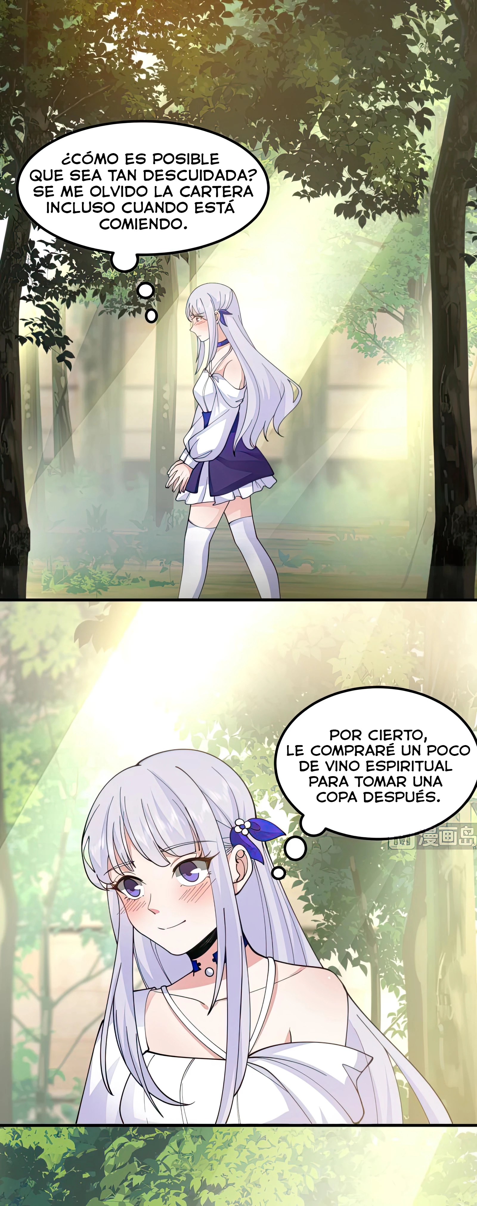Tengo el cuerpo del dragon capítulo 506, página 2