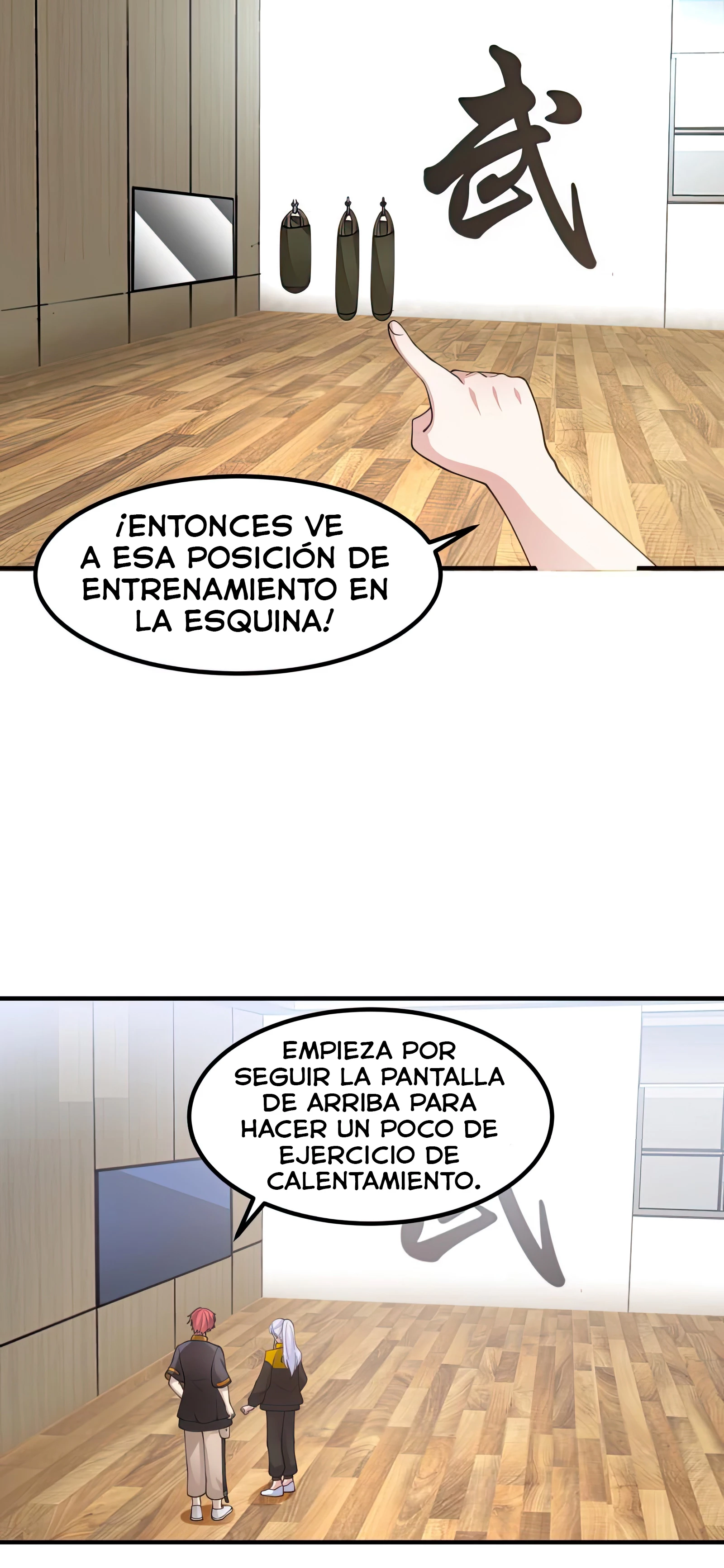 Tengo el cuerpo del dragon capítulo 506, página 13