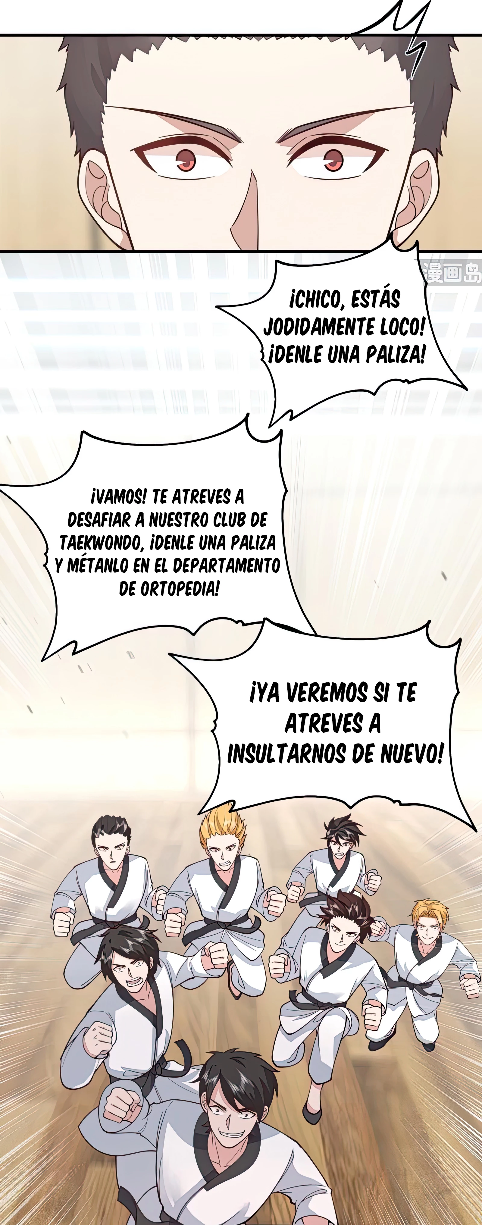 Tengo el cuerpo del dragon capítulo 507, página 14