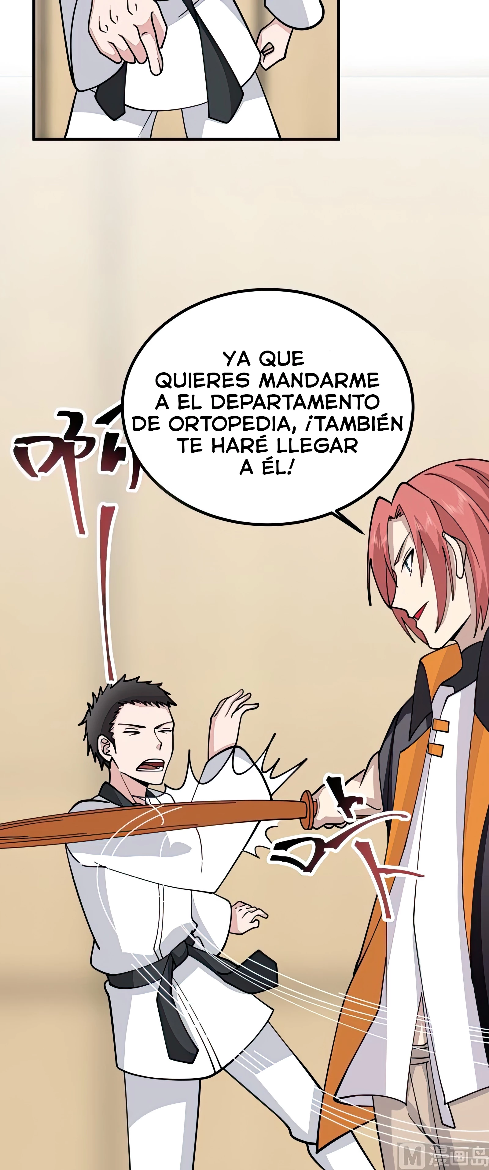 Tengo el cuerpo del dragon capítulo 508, página 6