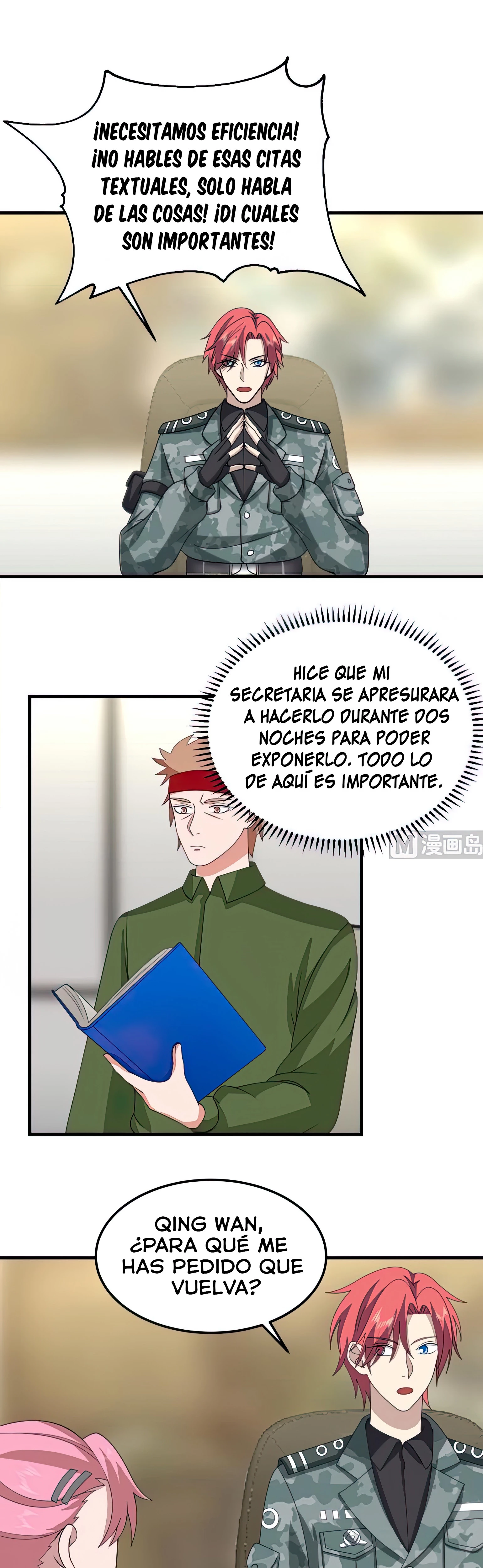 Tengo el cuerpo del dragon capítulo 510, página 7