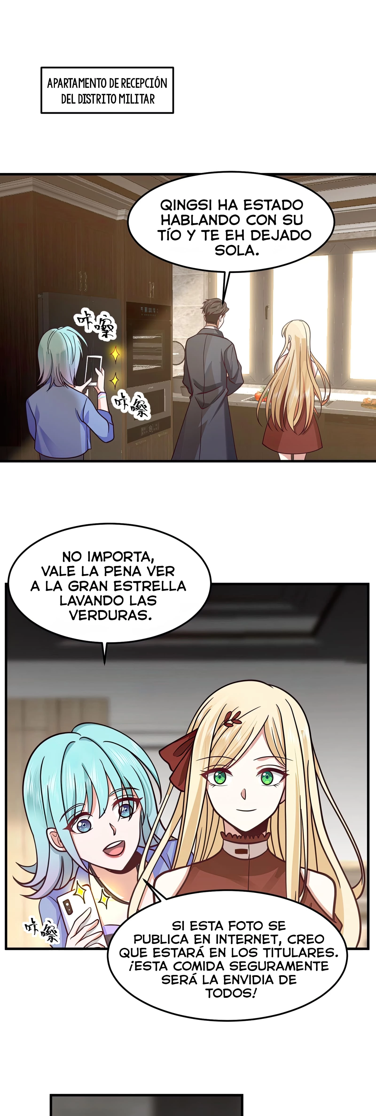 Tengo el cuerpo del dragon capítulo 511, página 8