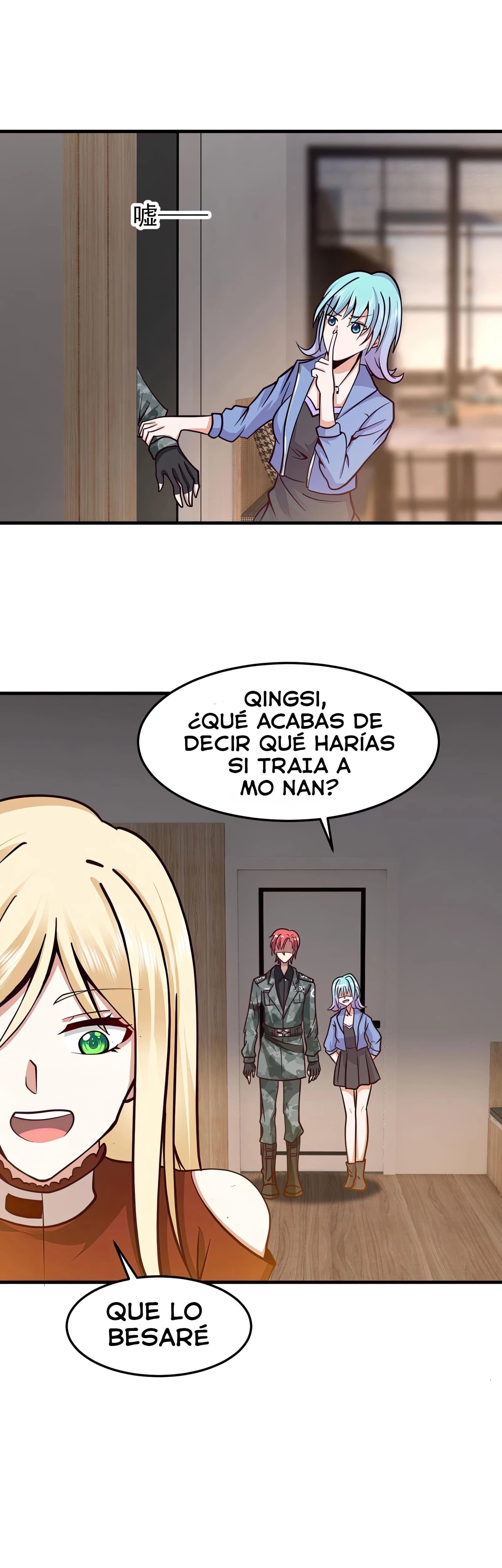 Tengo el cuerpo del dragon capítulo 512, página 3