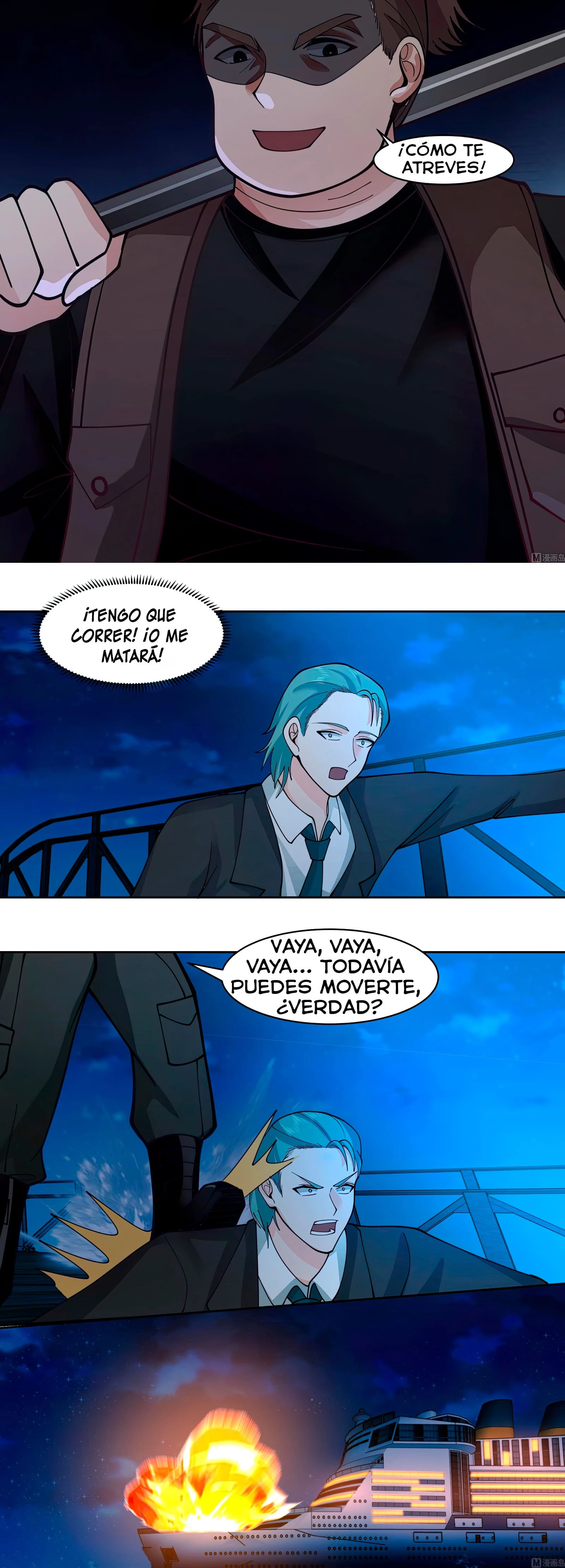 Tengo el cuerpo del dragon capítulo 517, página 8