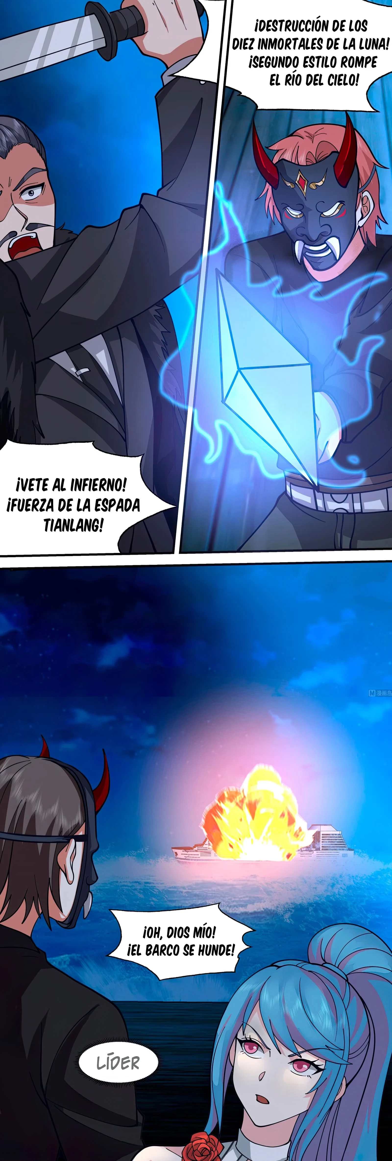Tengo el cuerpo del dragon capítulo 518, página 2