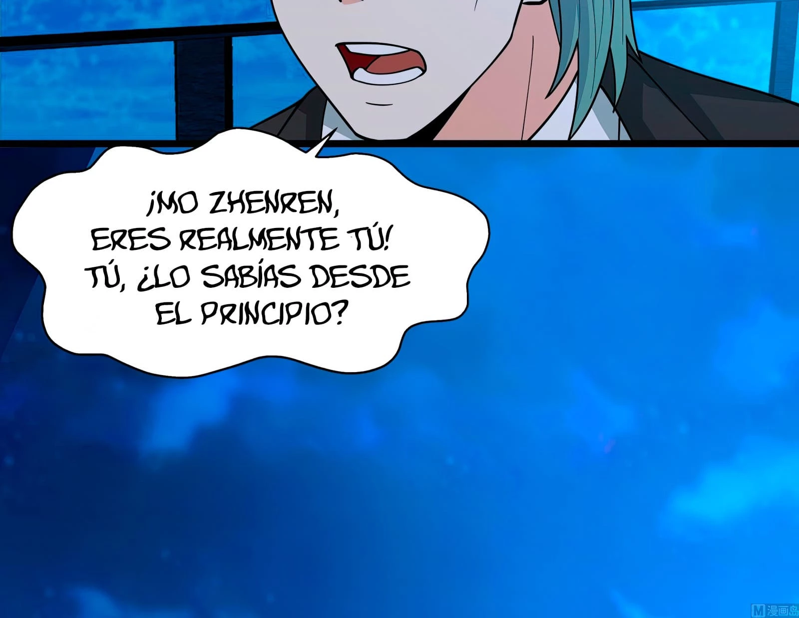 Tengo el cuerpo del dragon capítulo 518, página 13