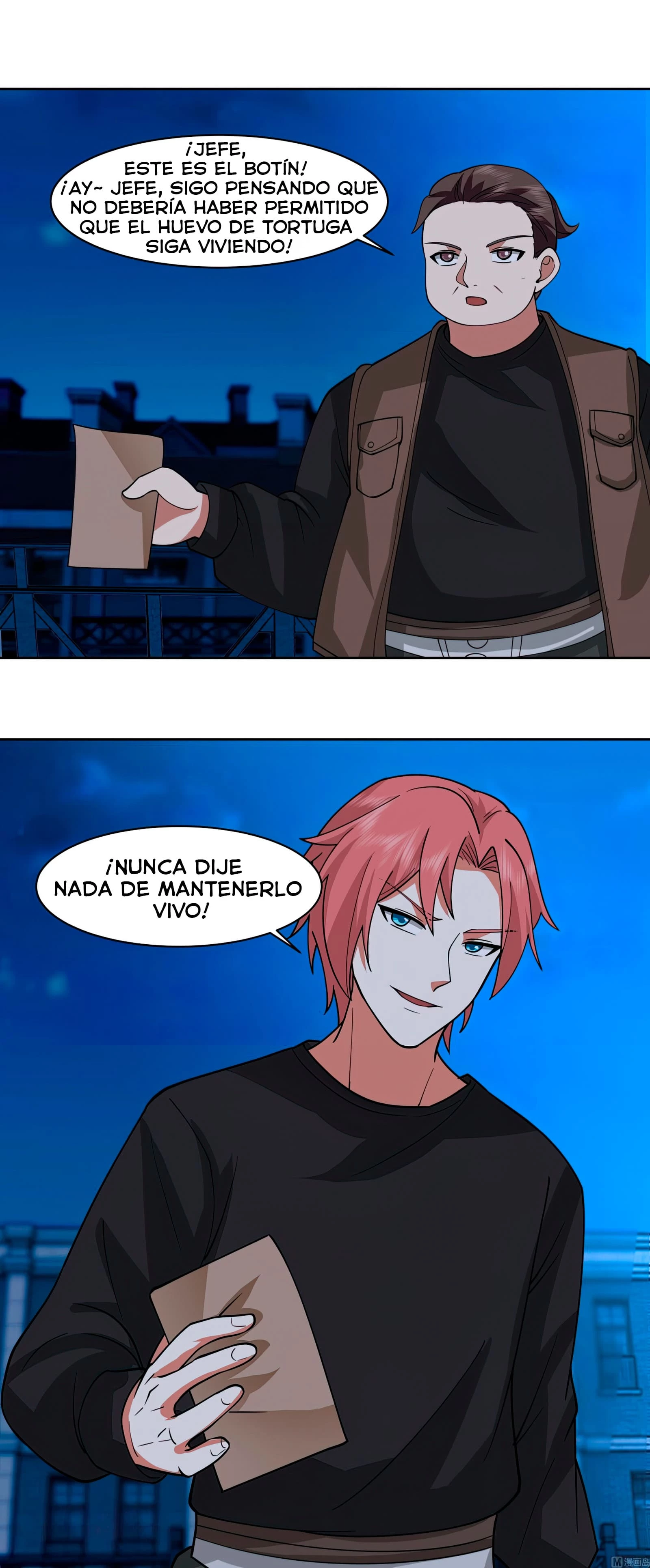 Tengo el cuerpo del dragon capítulo 518, página 20