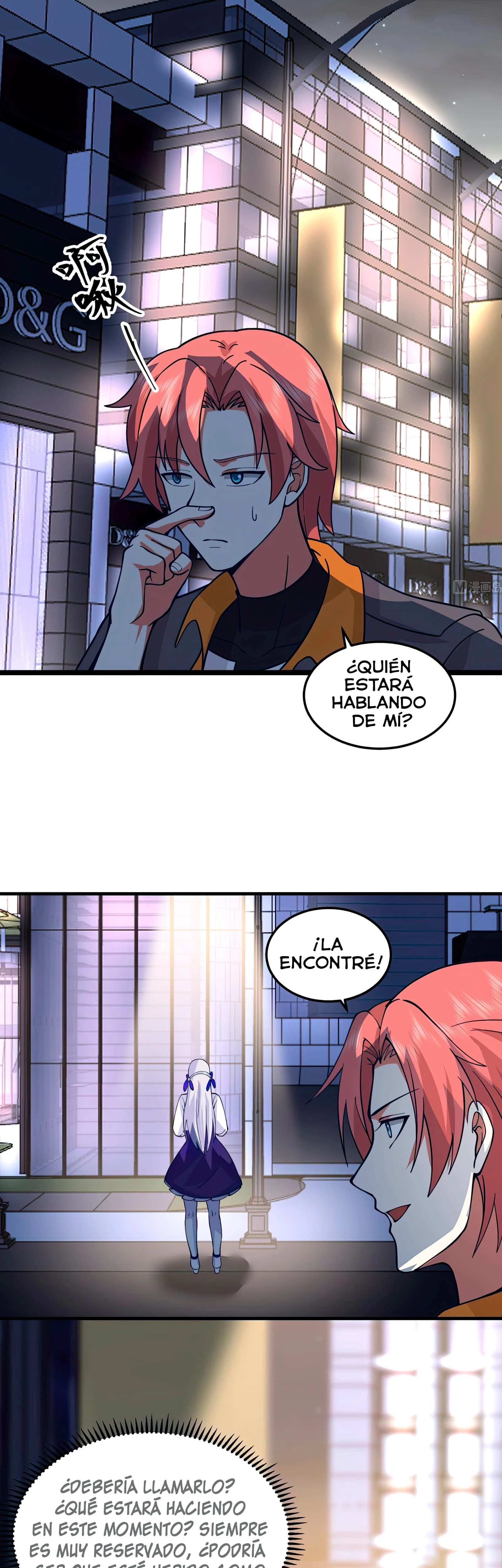 Tengo el cuerpo del dragon capítulo 520, página 15