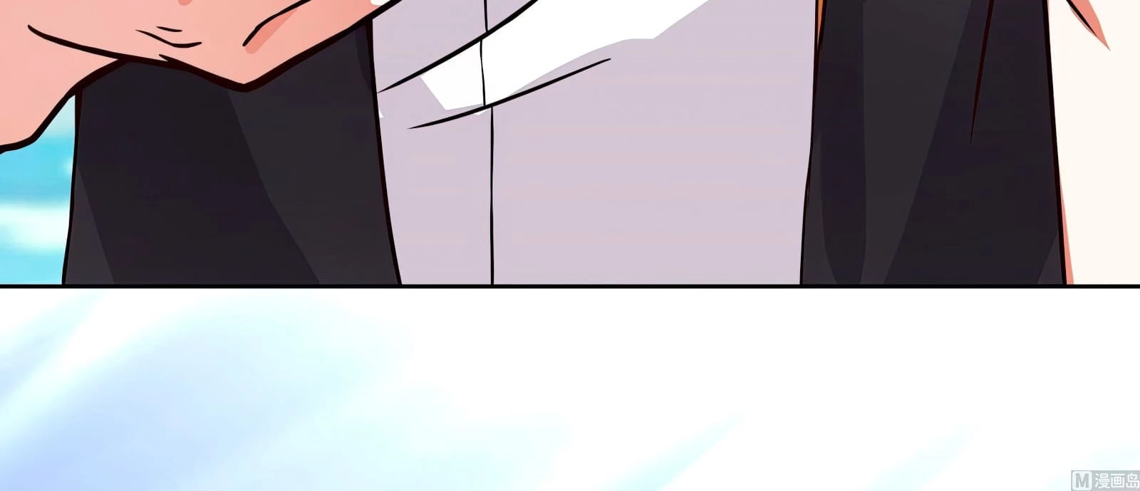 Tengo el cuerpo del dragon capítulo 522, página 7