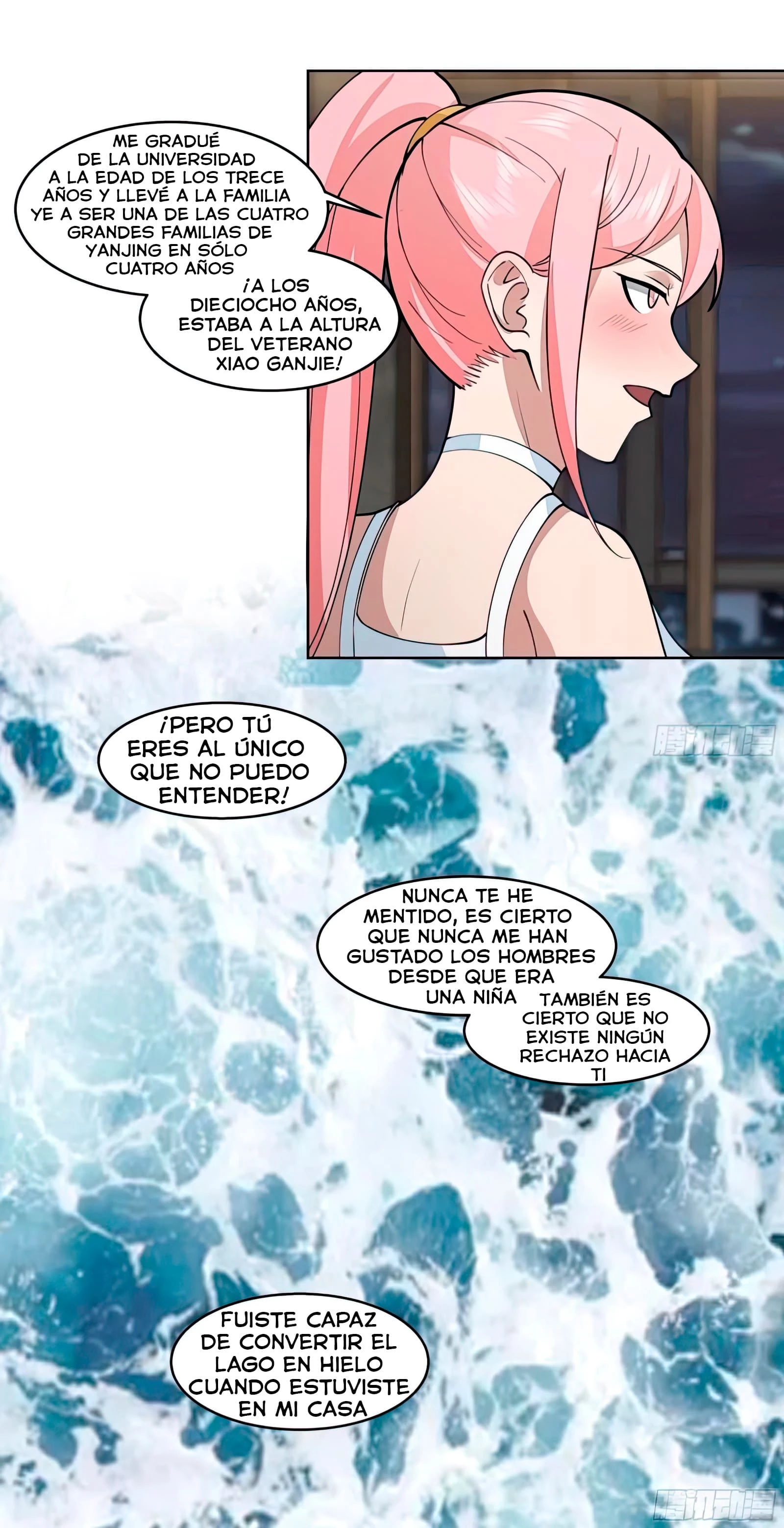 Tengo el cuerpo del dragon capítulo 525, página 3