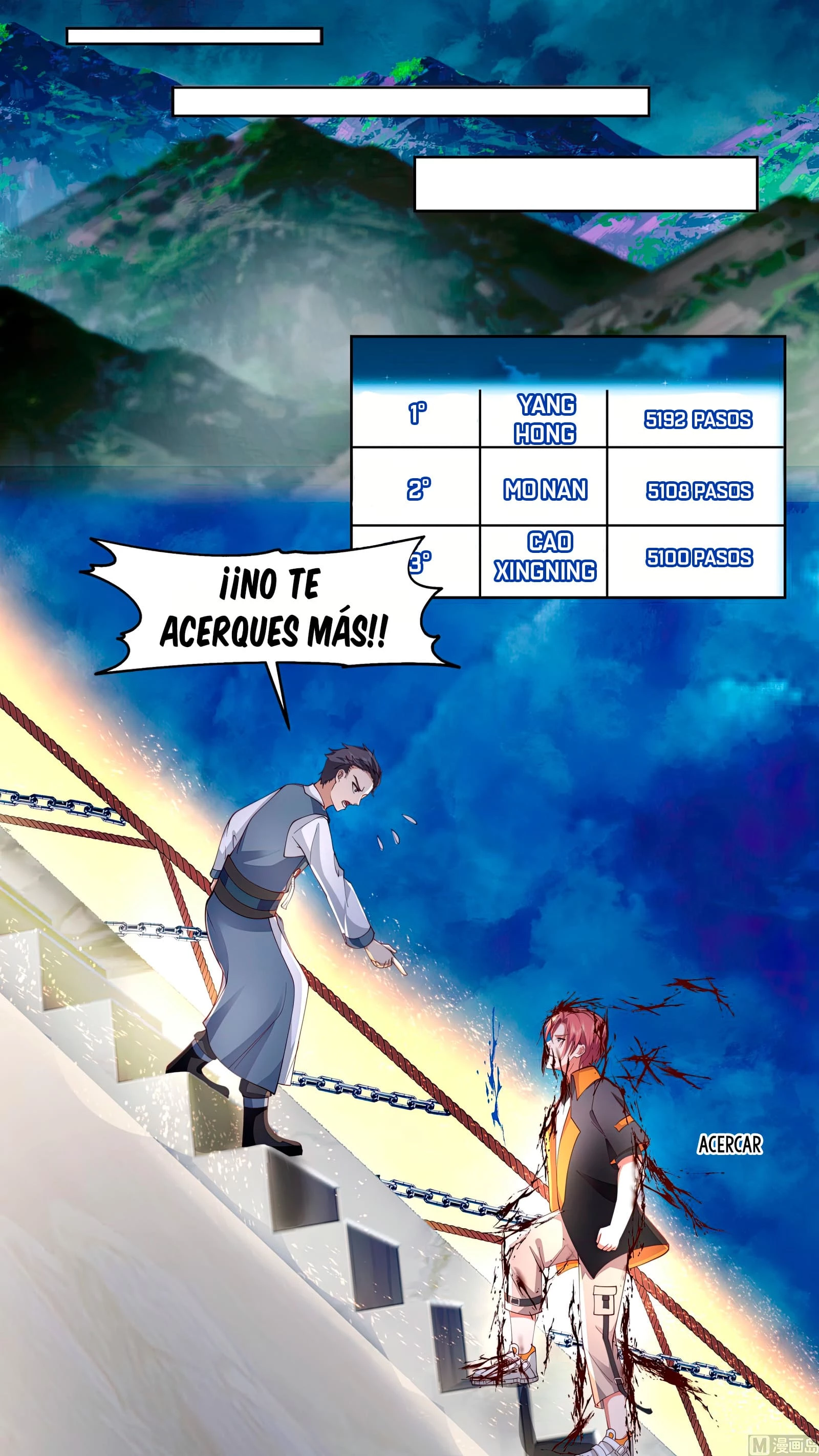 Tengo el cuerpo del dragon capítulo 529, página 3