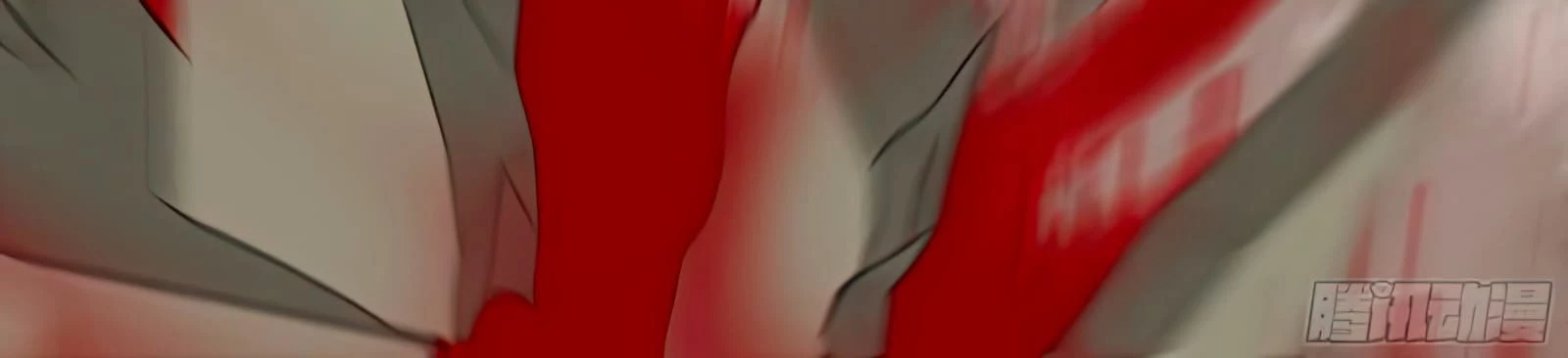 Tengo el cuerpo del dragon capítulo 530, página 13