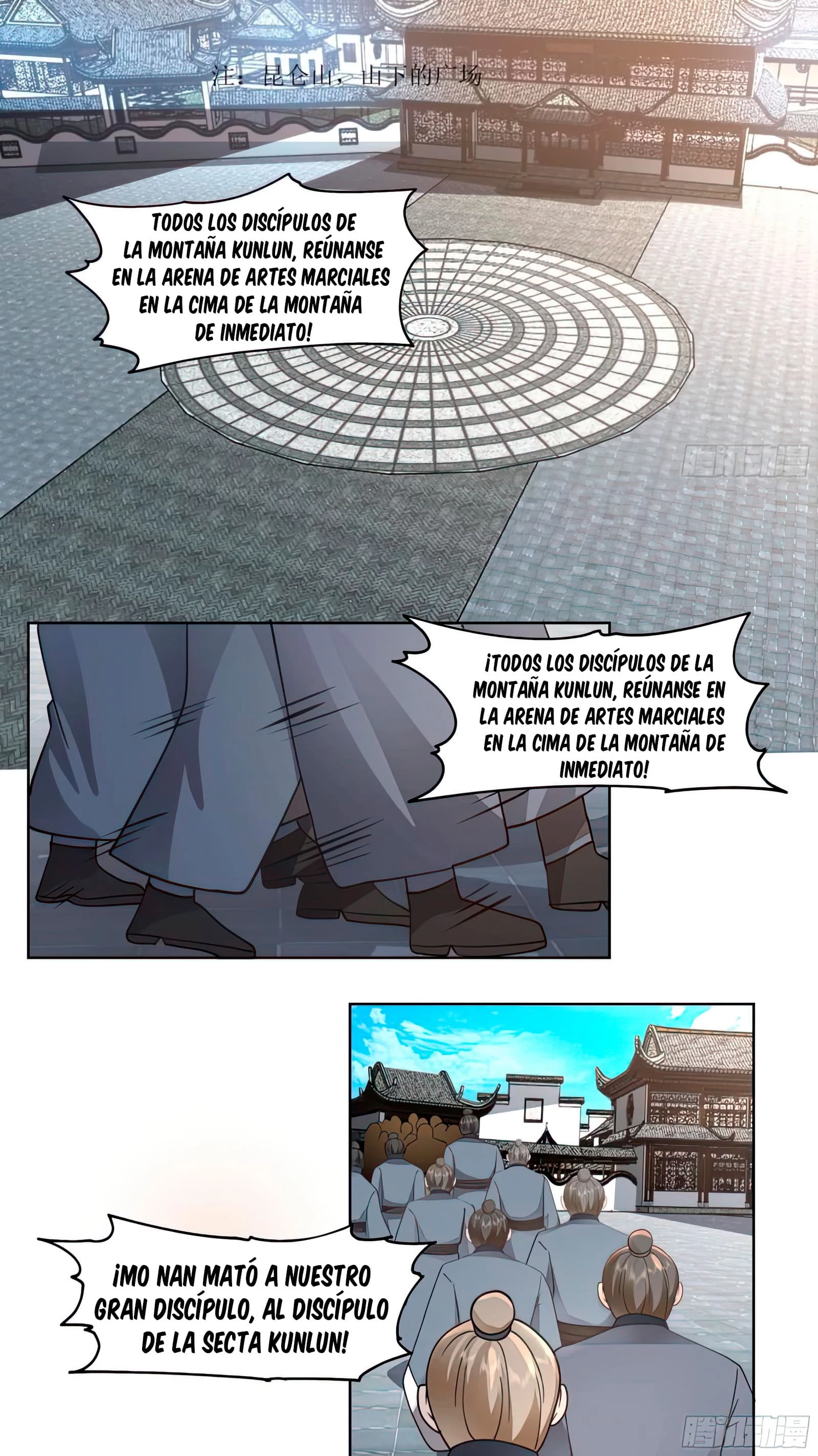 Tengo el cuerpo del dragon capítulo 531, página 2