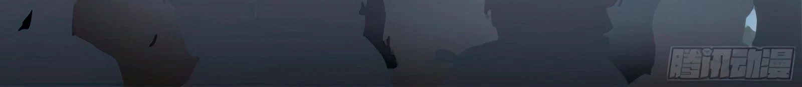 Tengo el cuerpo del dragon capítulo 531, página 11