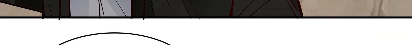 Tengo el cuerpo del dragon capítulo 534, página 9