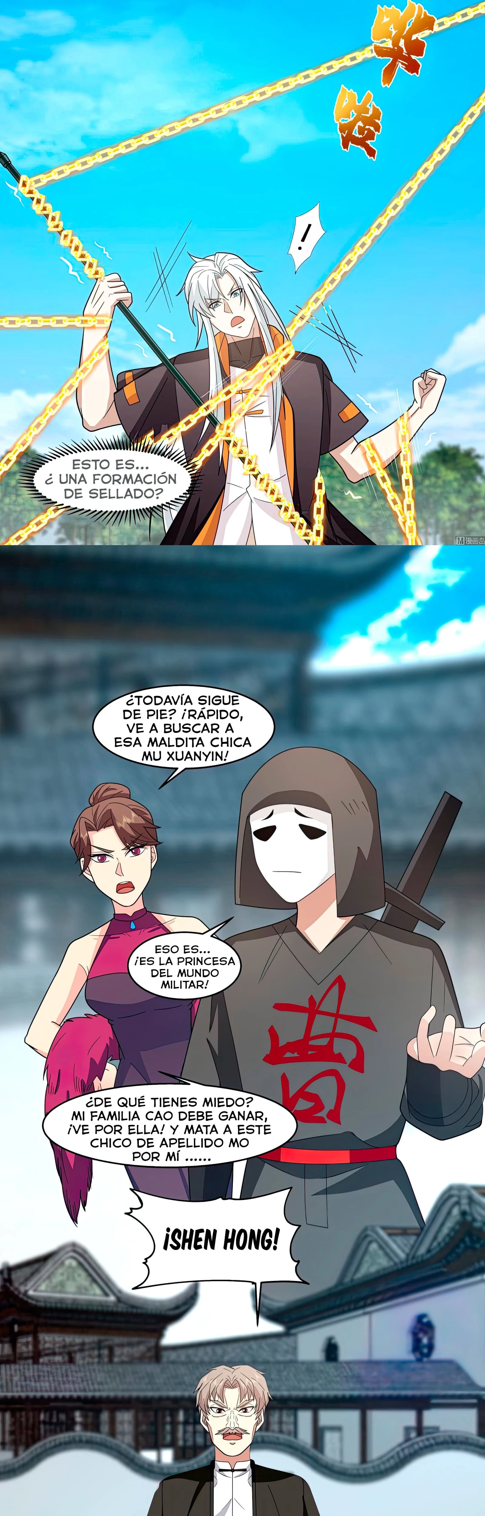 Tengo el cuerpo del dragon capítulo 538, página 6