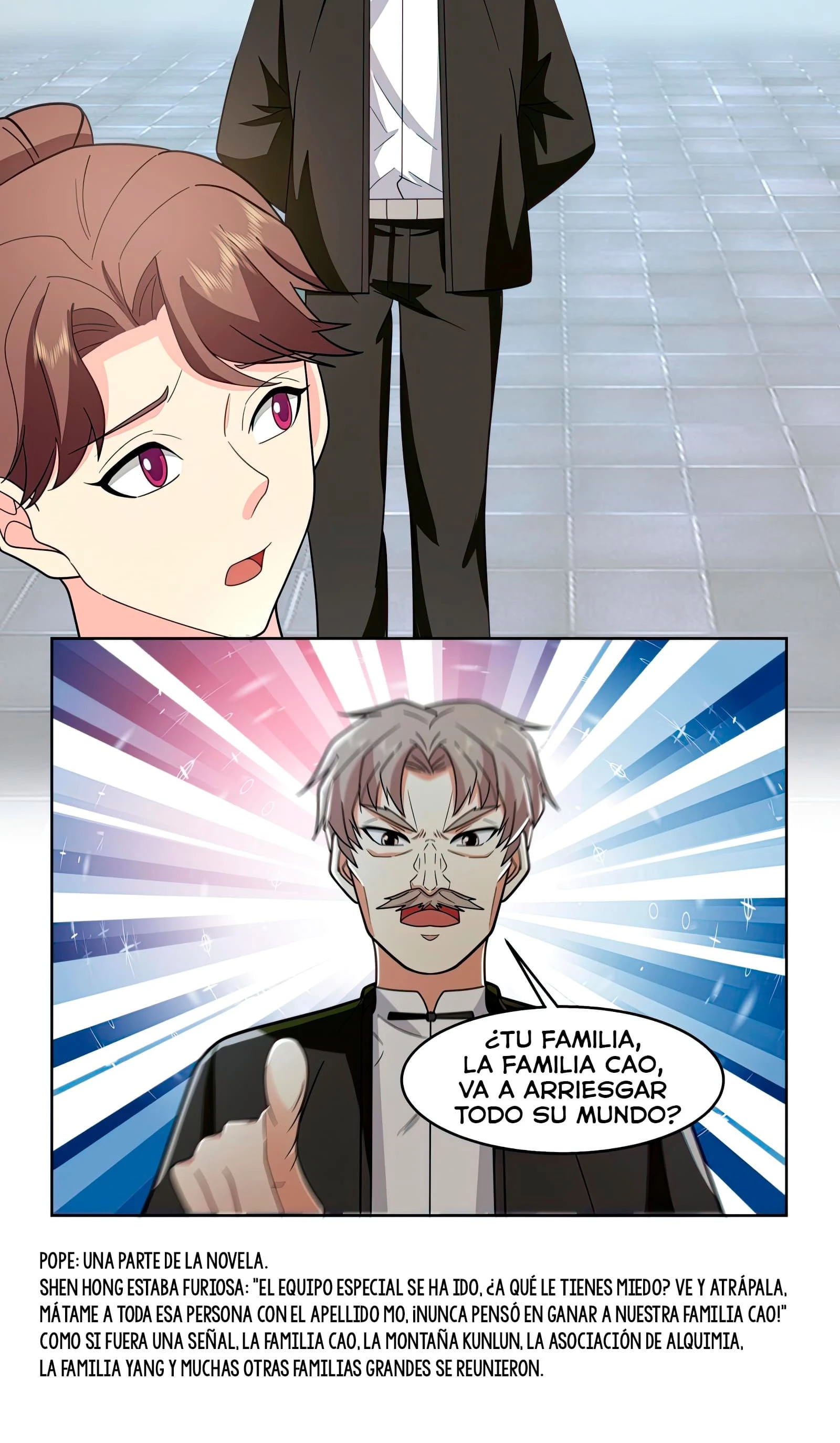 Tengo el cuerpo del dragon capítulo 538, página 7