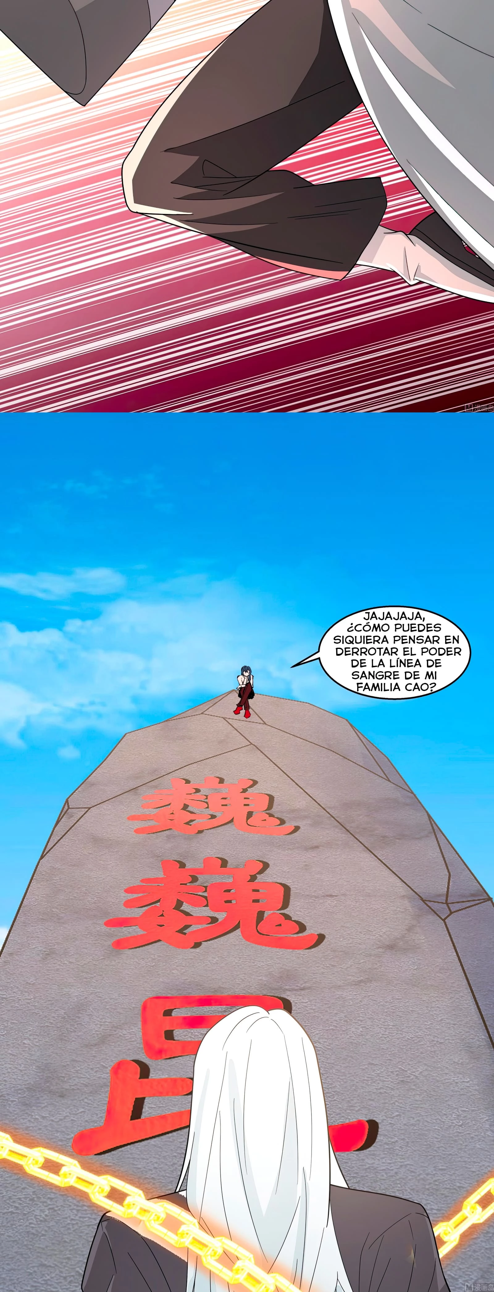 Tengo el cuerpo del dragon capítulo 538, página 10