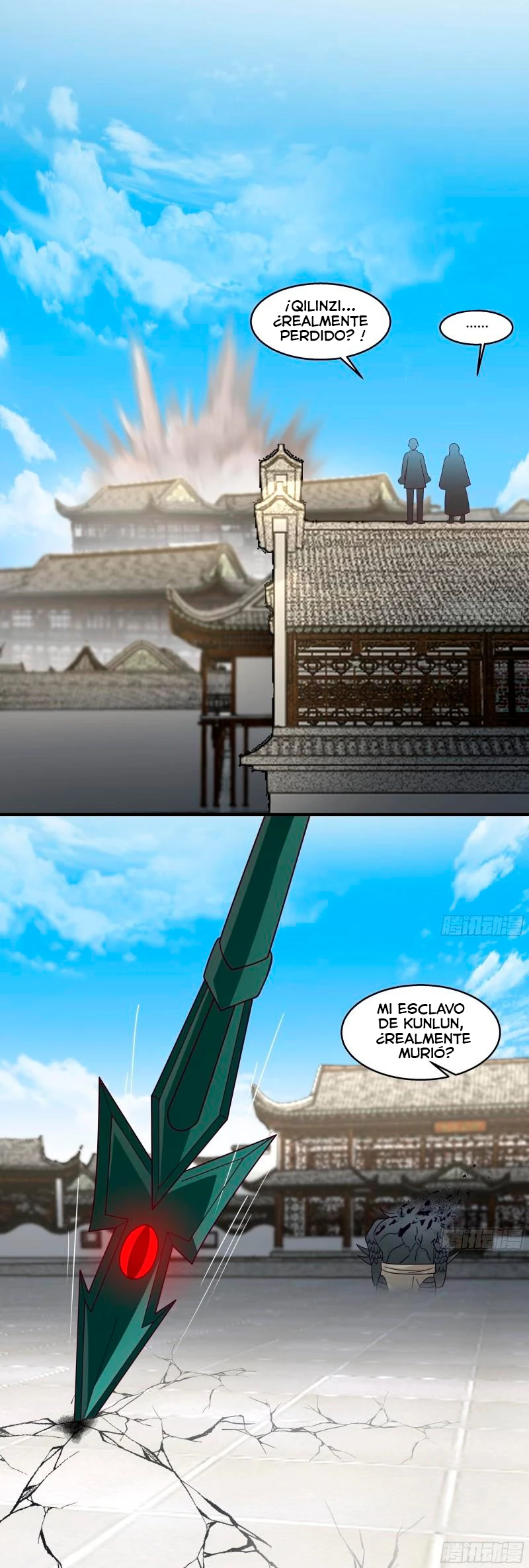 Tengo el cuerpo del dragon capítulo 541, página 4