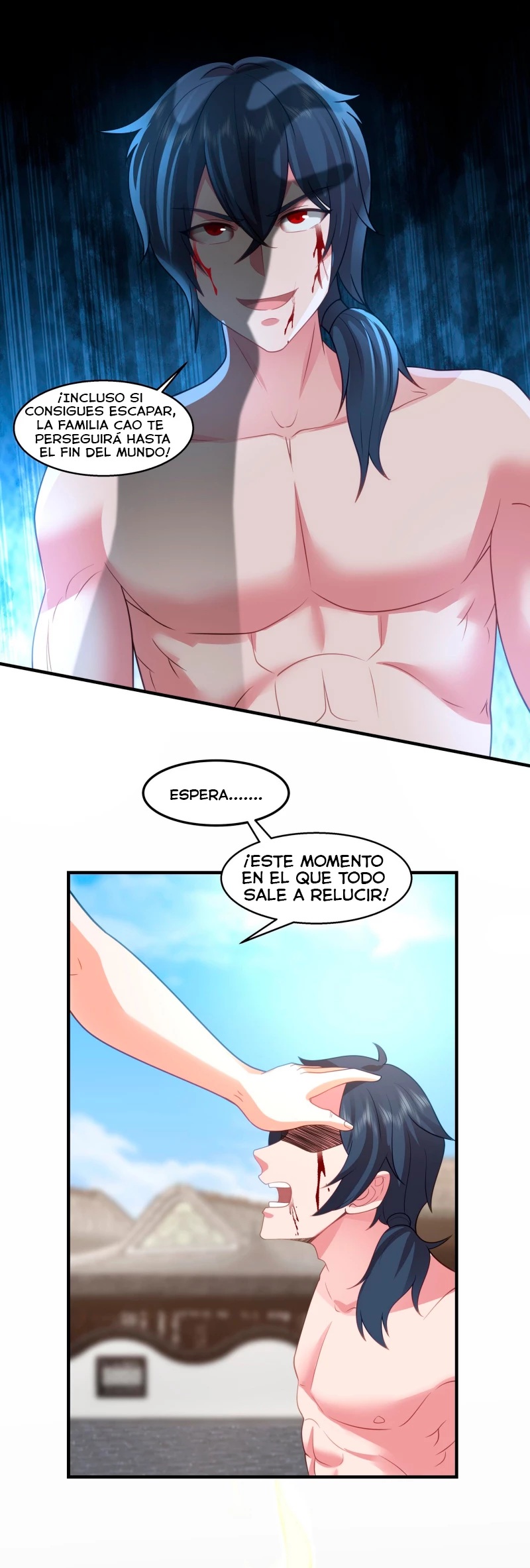 Tengo el cuerpo del dragon capítulo 542, página 2