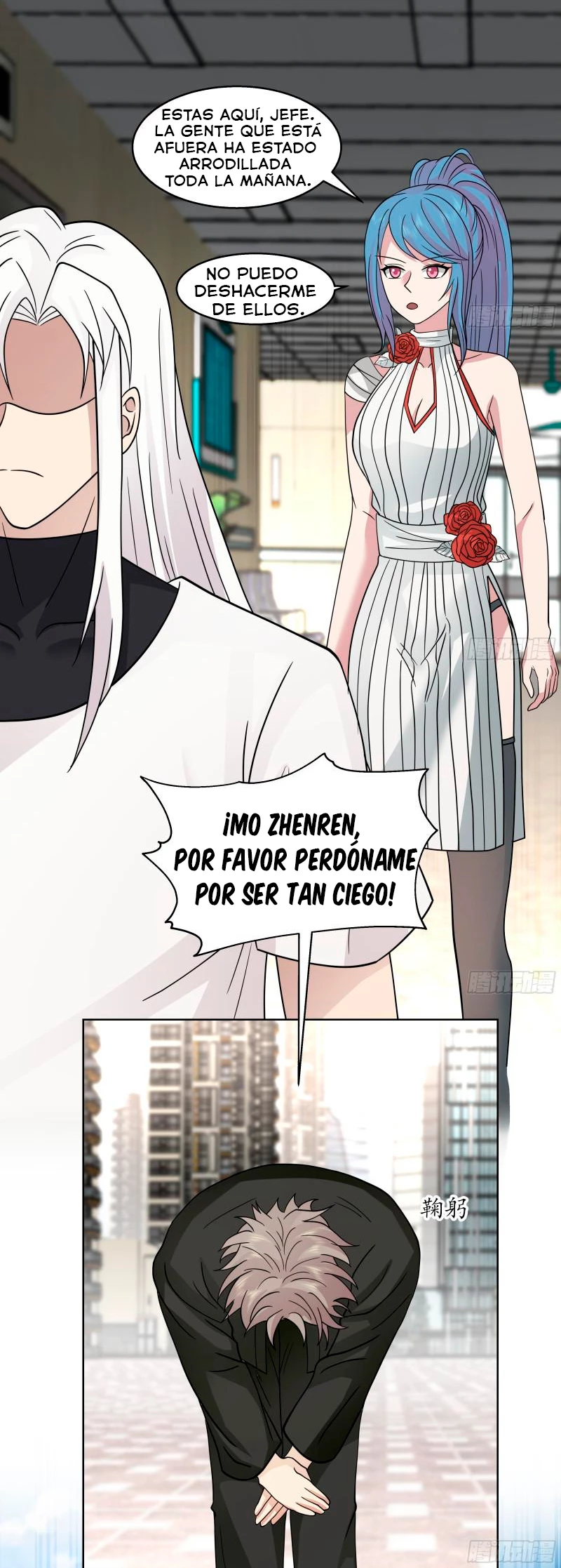 Tengo el cuerpo del dragon capítulo 544, página 4