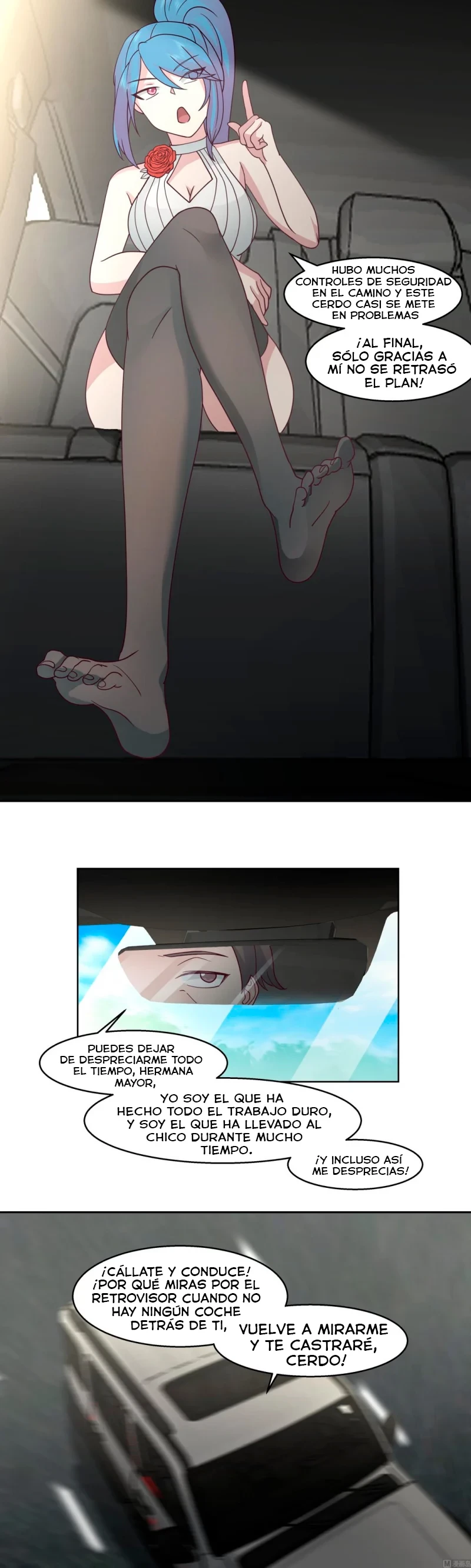 Tengo el cuerpo del dragon capítulo 545, página 7