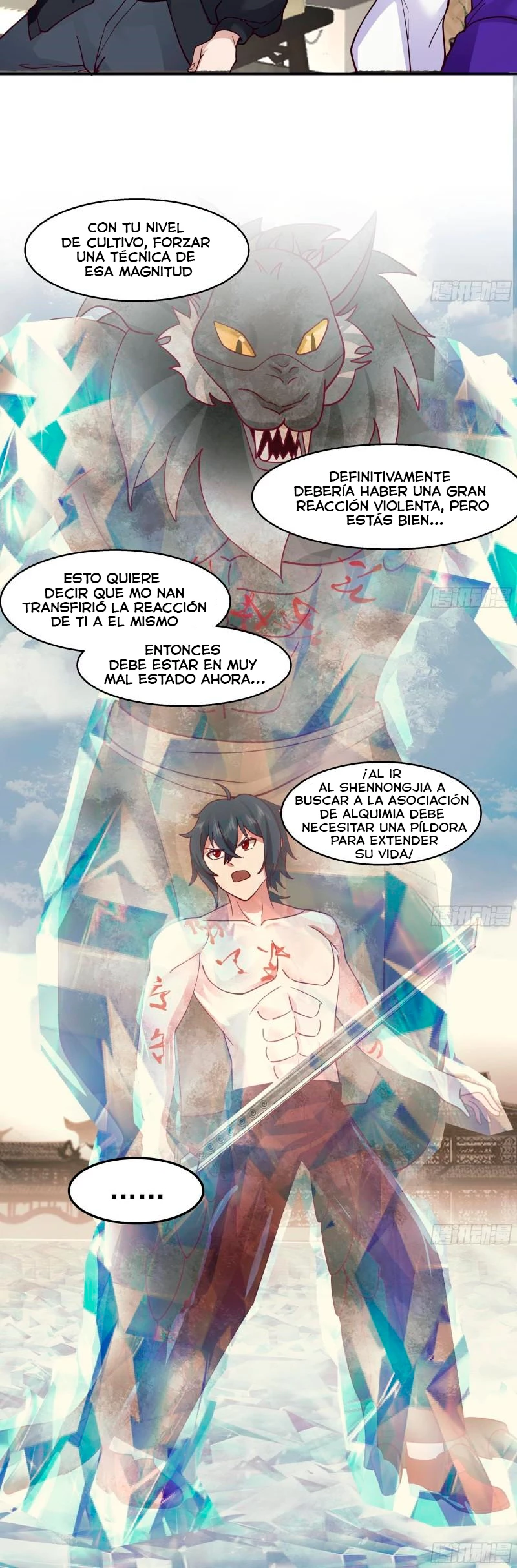 Tengo el cuerpo del dragon capítulo 546, página 3