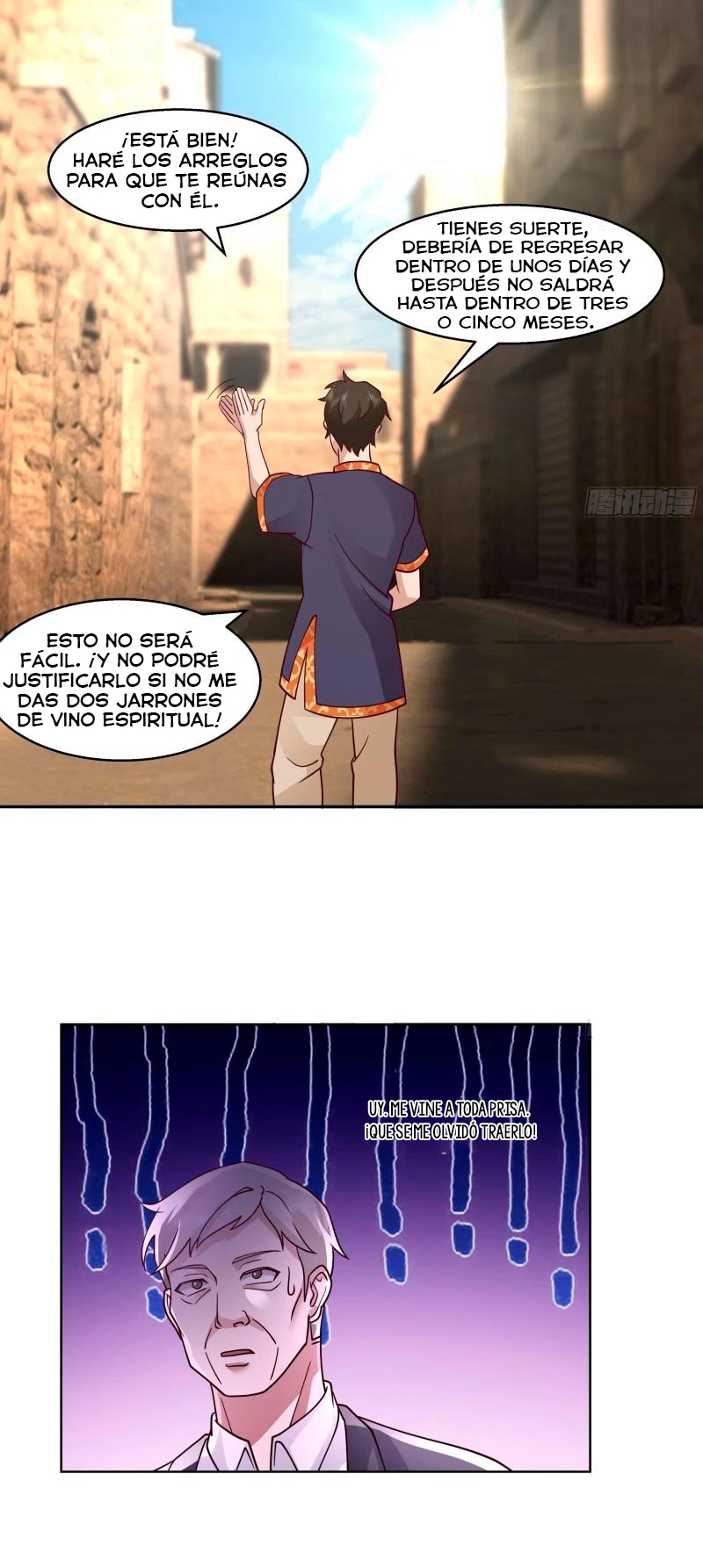 Tengo el cuerpo del dragon capítulo 546, página 10