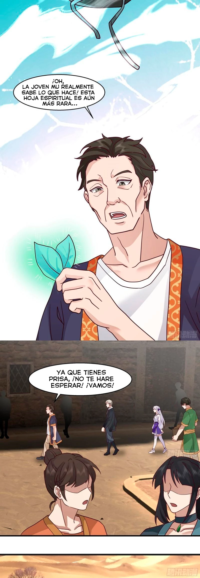 Tengo el cuerpo del dragon capítulo 547, página 3