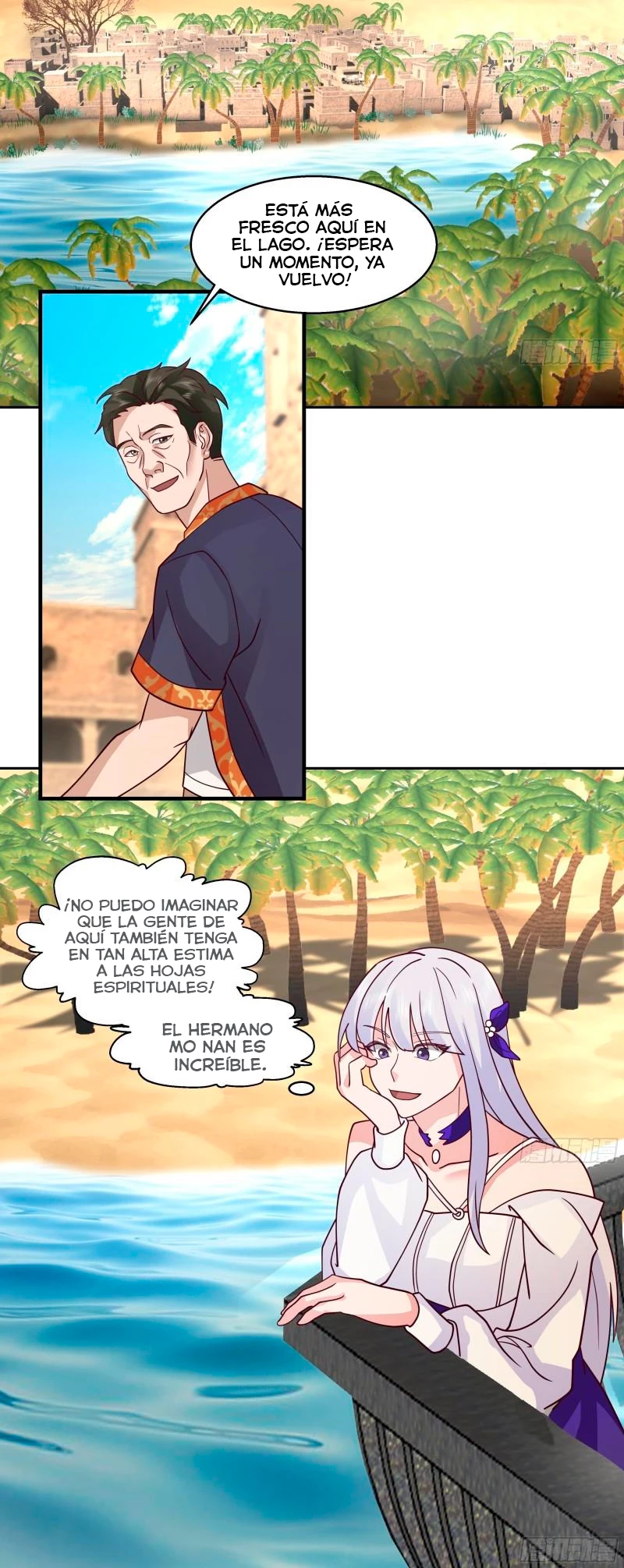 Tengo el cuerpo del dragon capítulo 547, página 4
