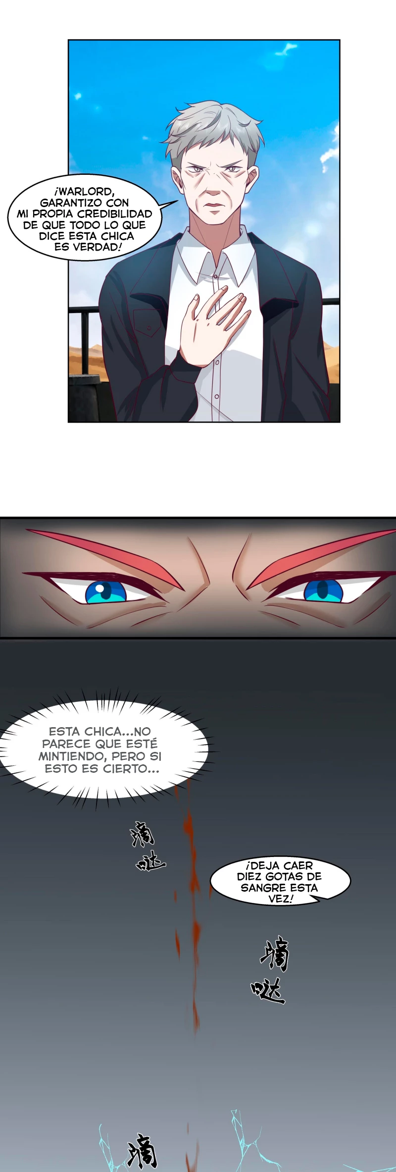 Tengo el cuerpo del dragon capítulo 548, página 5