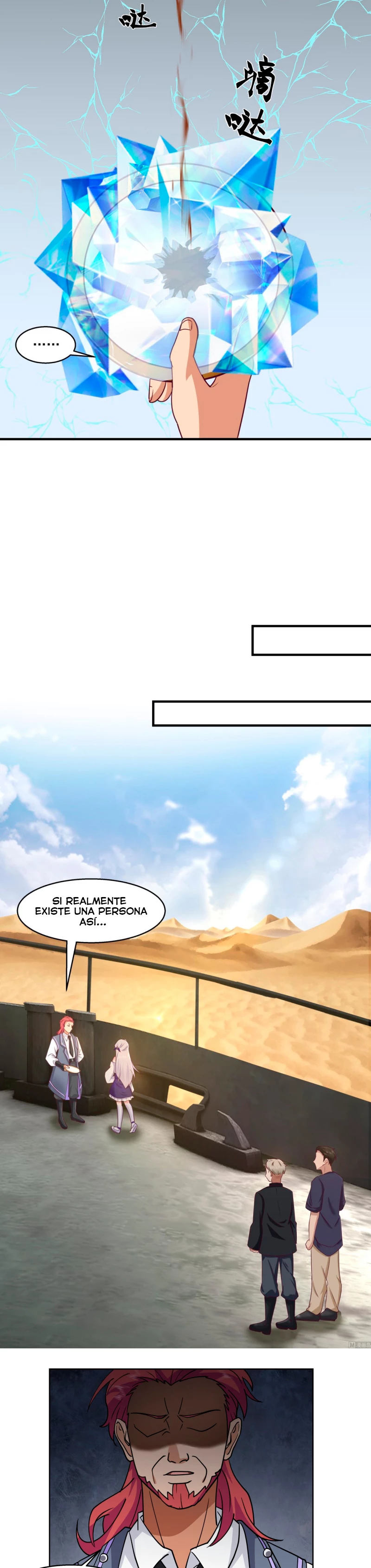 Tengo el cuerpo del dragon capítulo 548, página 6