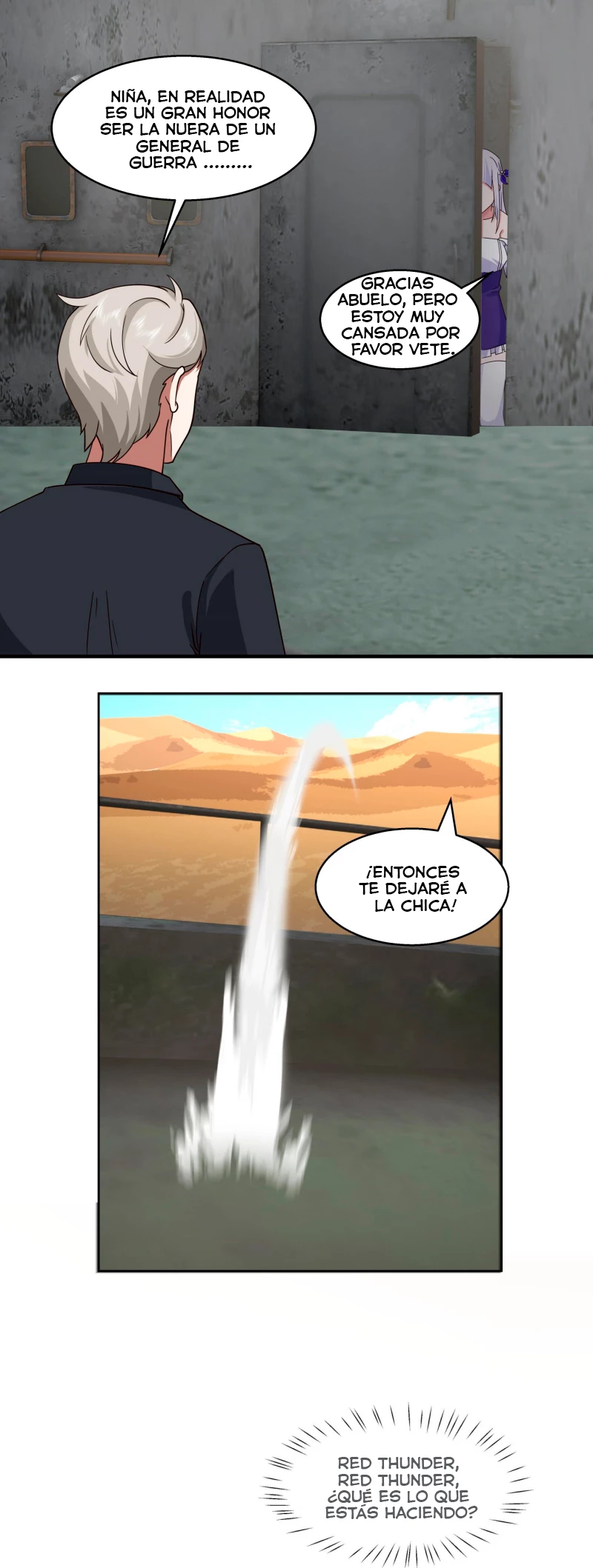 Tengo el cuerpo del dragon capítulo 549, página 6