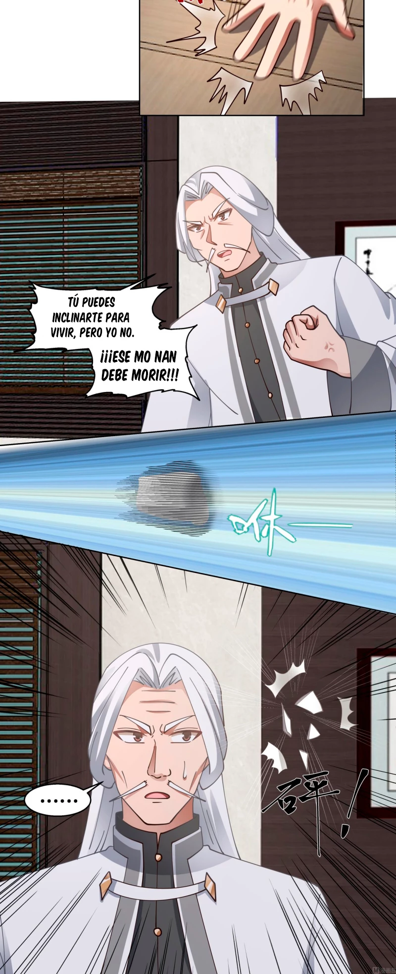 Tengo el cuerpo del dragon capítulo 552, página 5