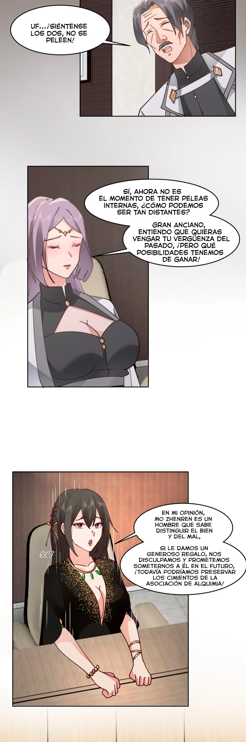 Tengo el cuerpo del dragon capítulo 552, página 7