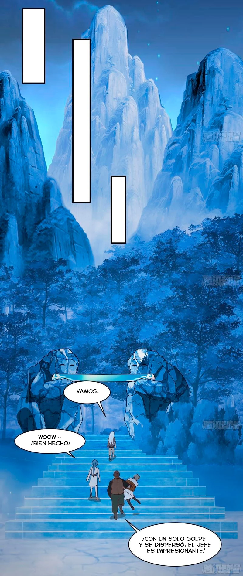 Tengo el cuerpo del dragon capítulo 553, página 7