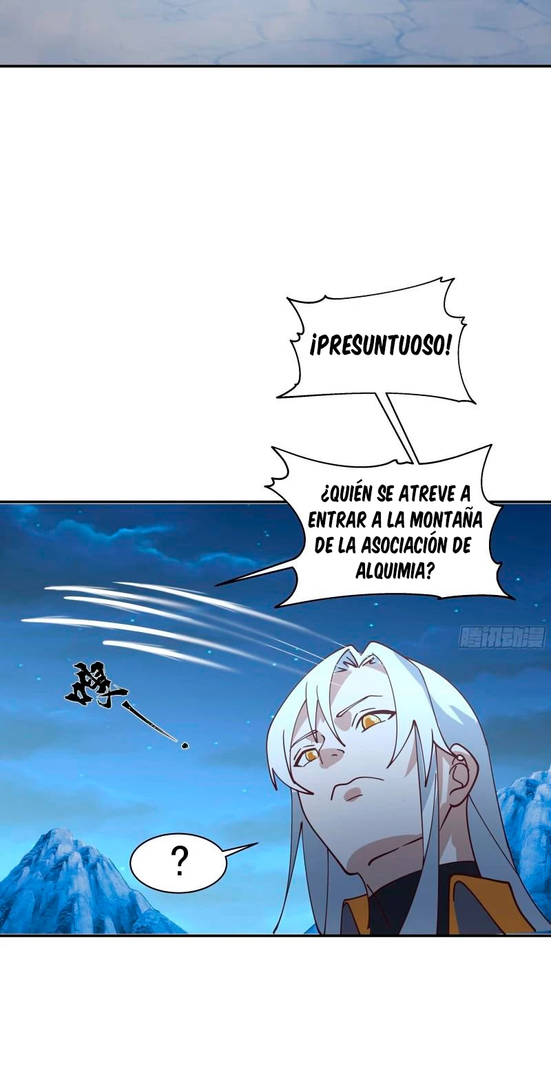 Tengo el cuerpo del dragon capítulo 553, página 8