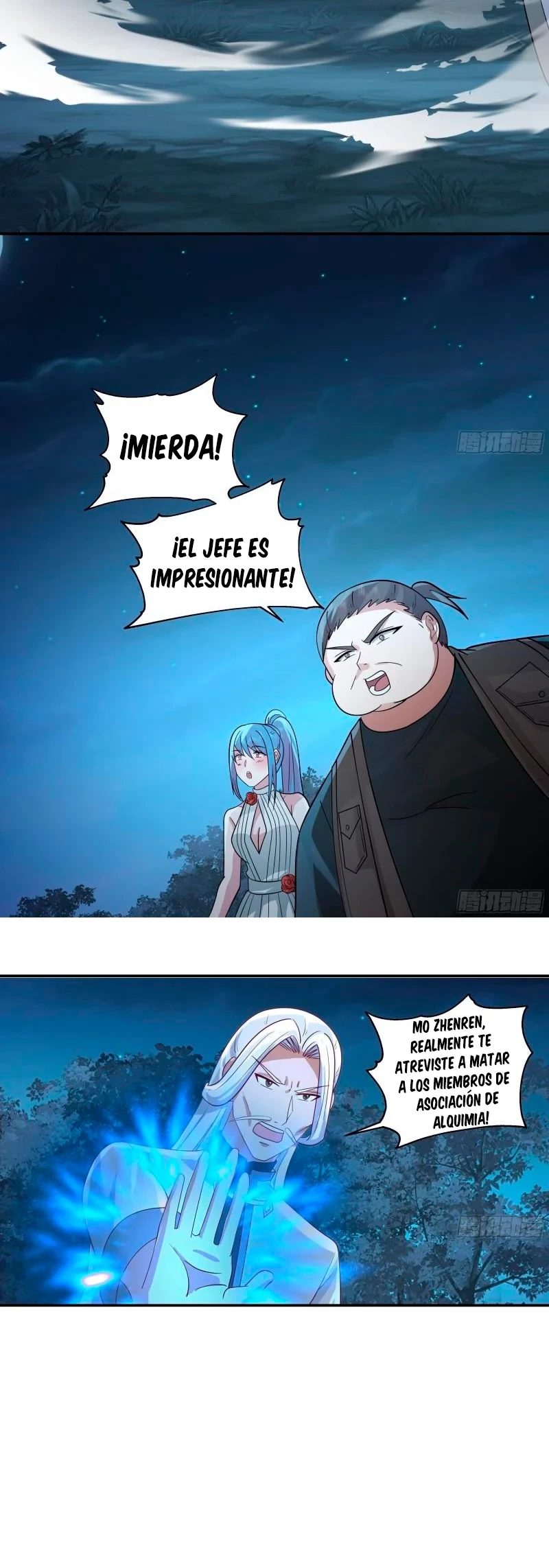 Tengo el cuerpo del dragon capítulo 554, página 5