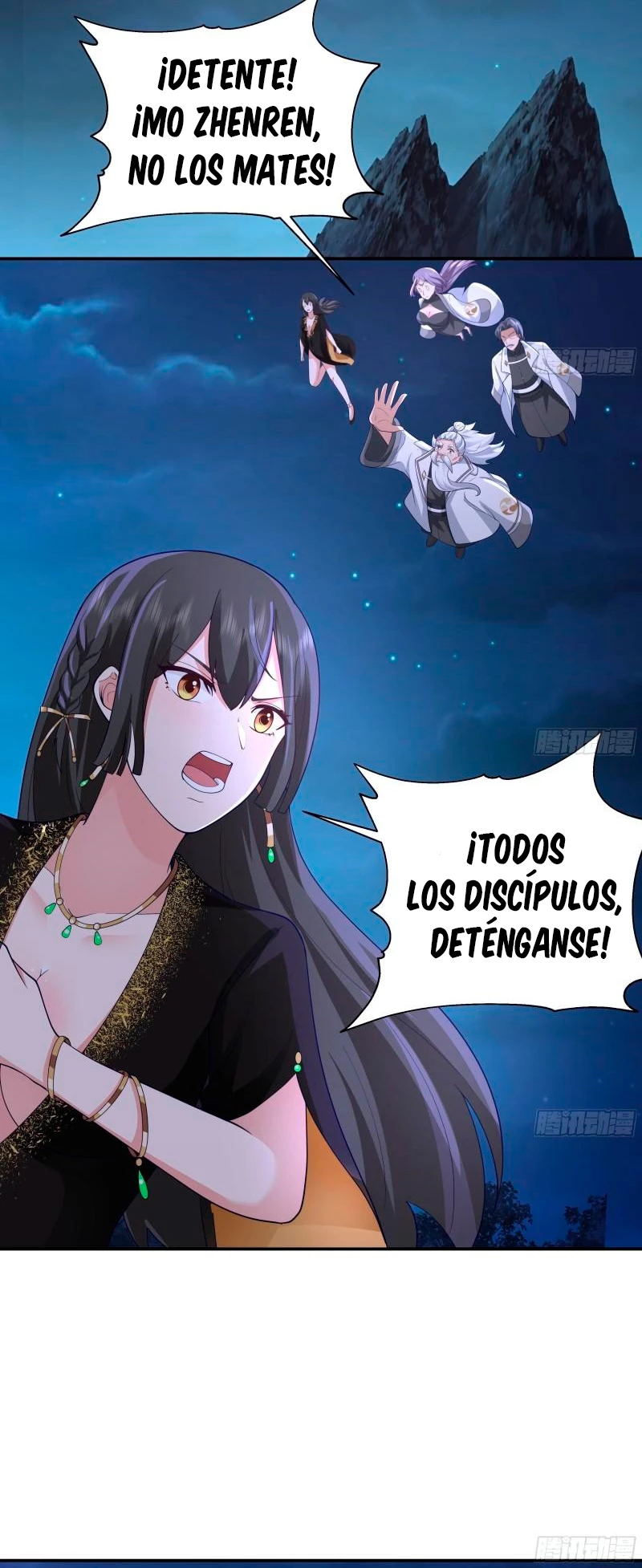 Tengo el cuerpo del dragon capítulo 554, página 12