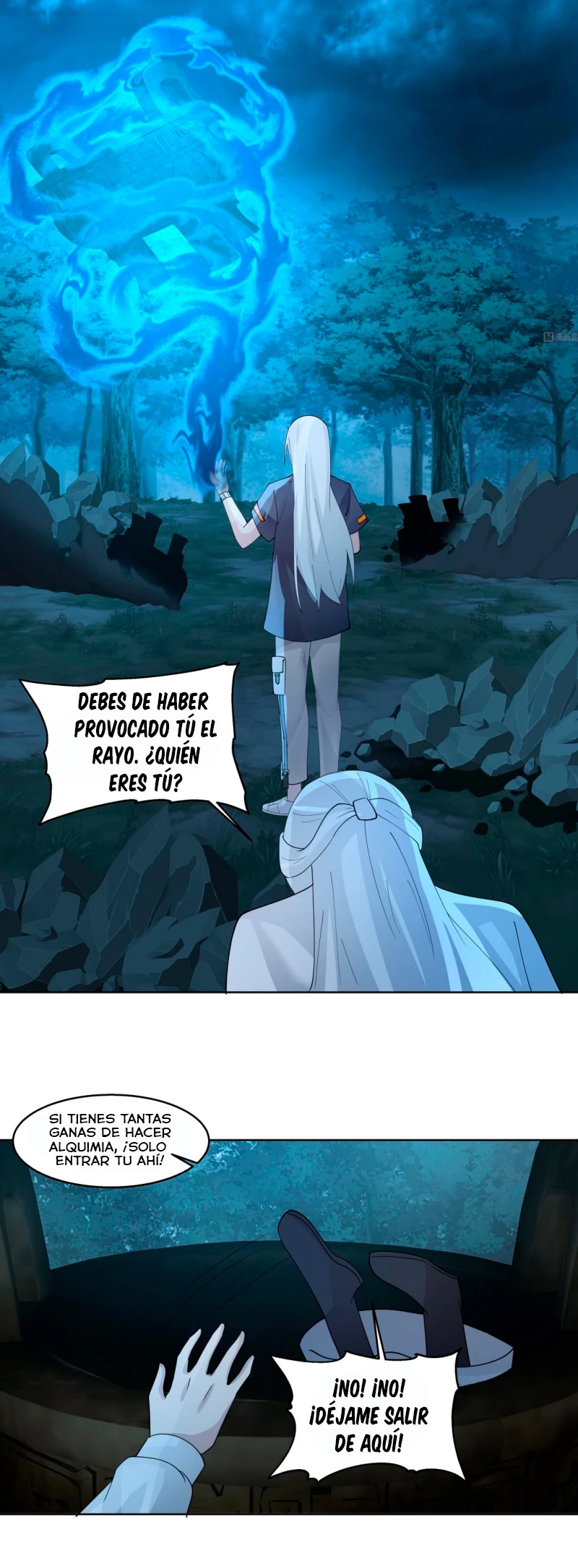 Tengo el cuerpo del dragon capítulo 558, página 5