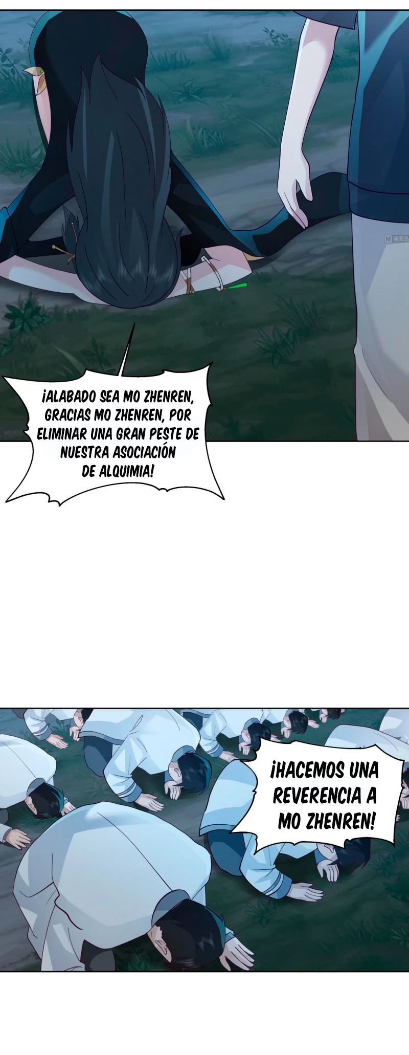 Tengo el cuerpo del dragon capítulo 558, página 7